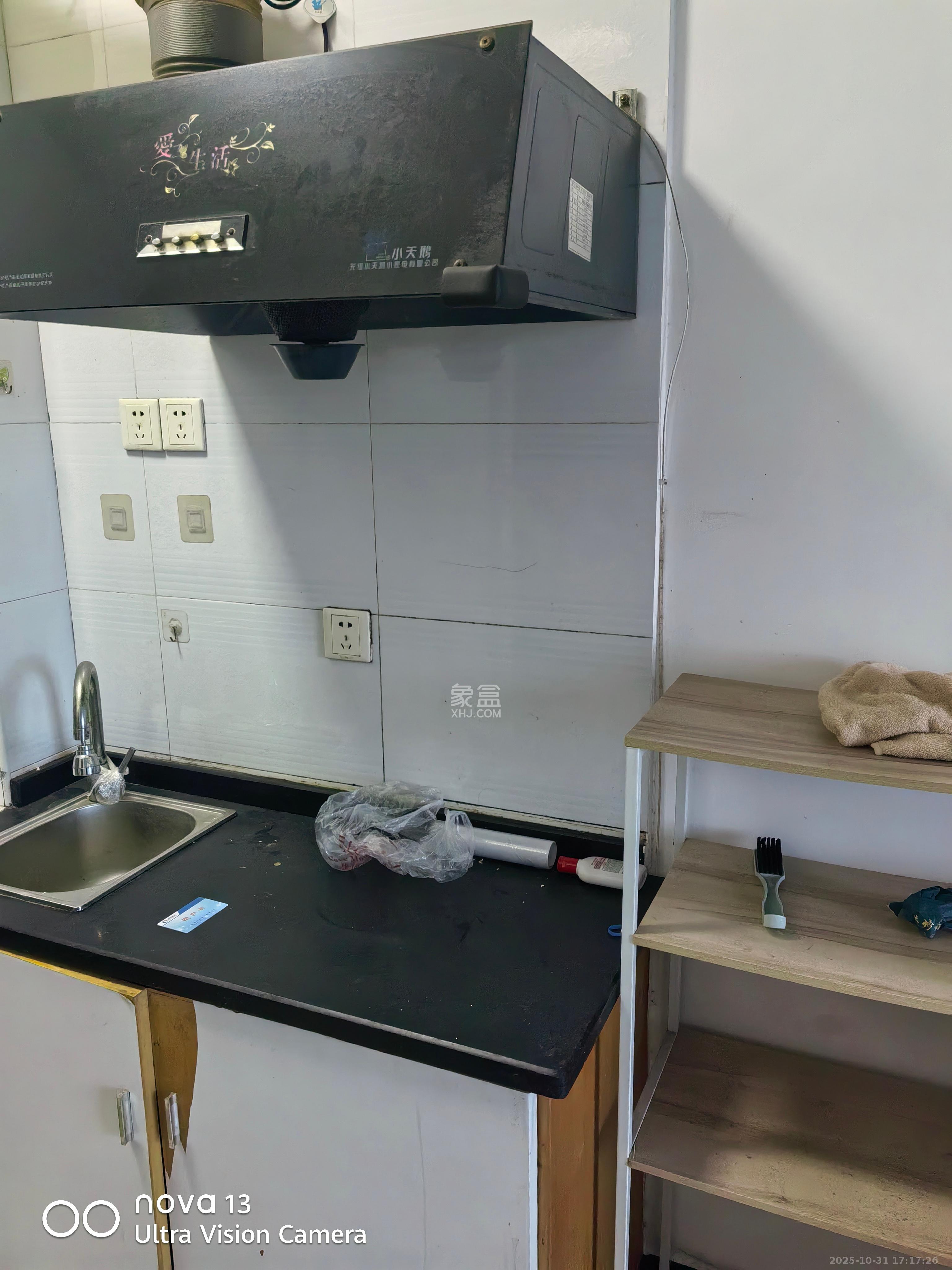 长城华都  1室1厅1卫    1200.0元/月 长城华都  1室1厅1卫    1200.0元/月室内图