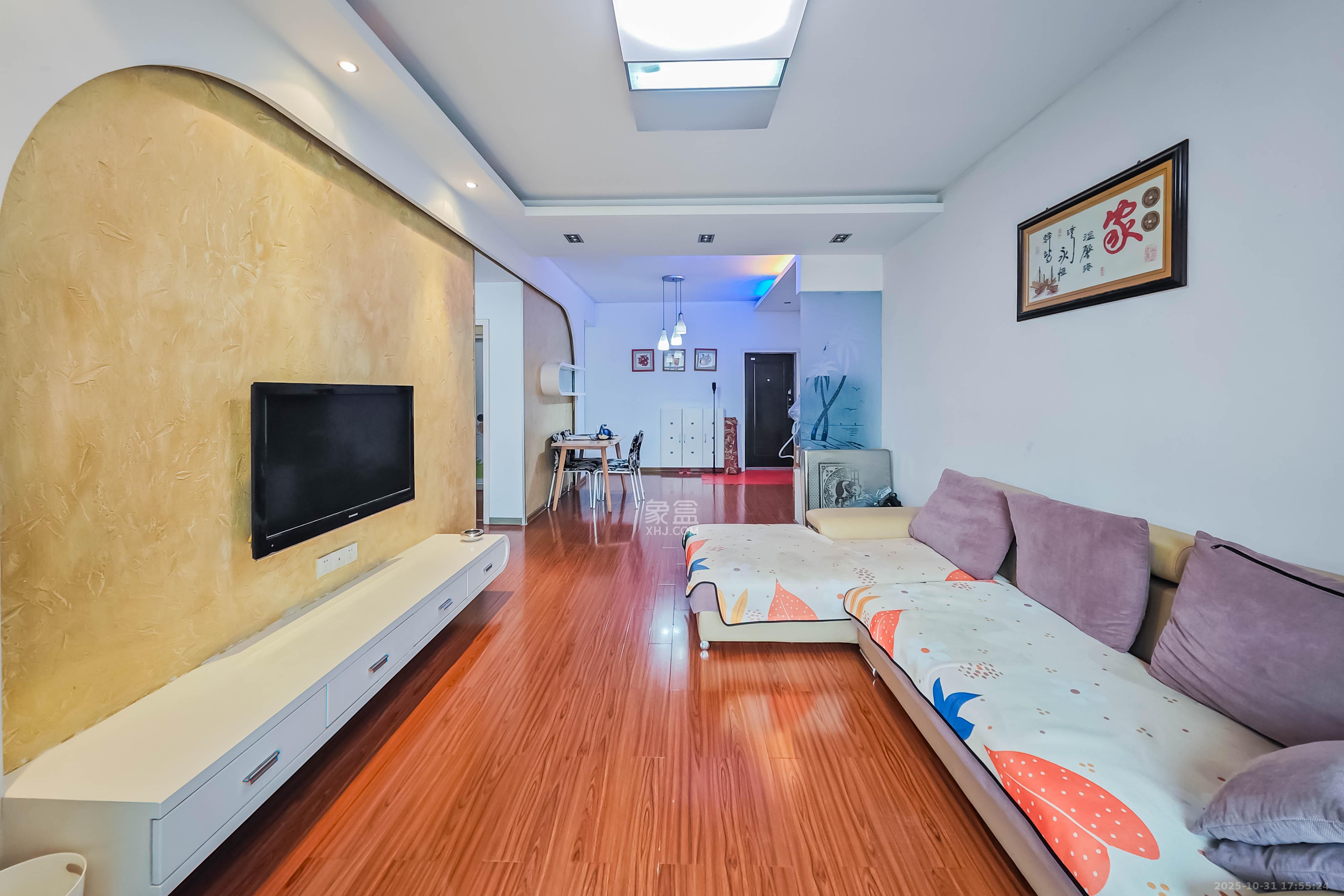 白沙湾嘉园  2室2厅1卫    85.0万客厅