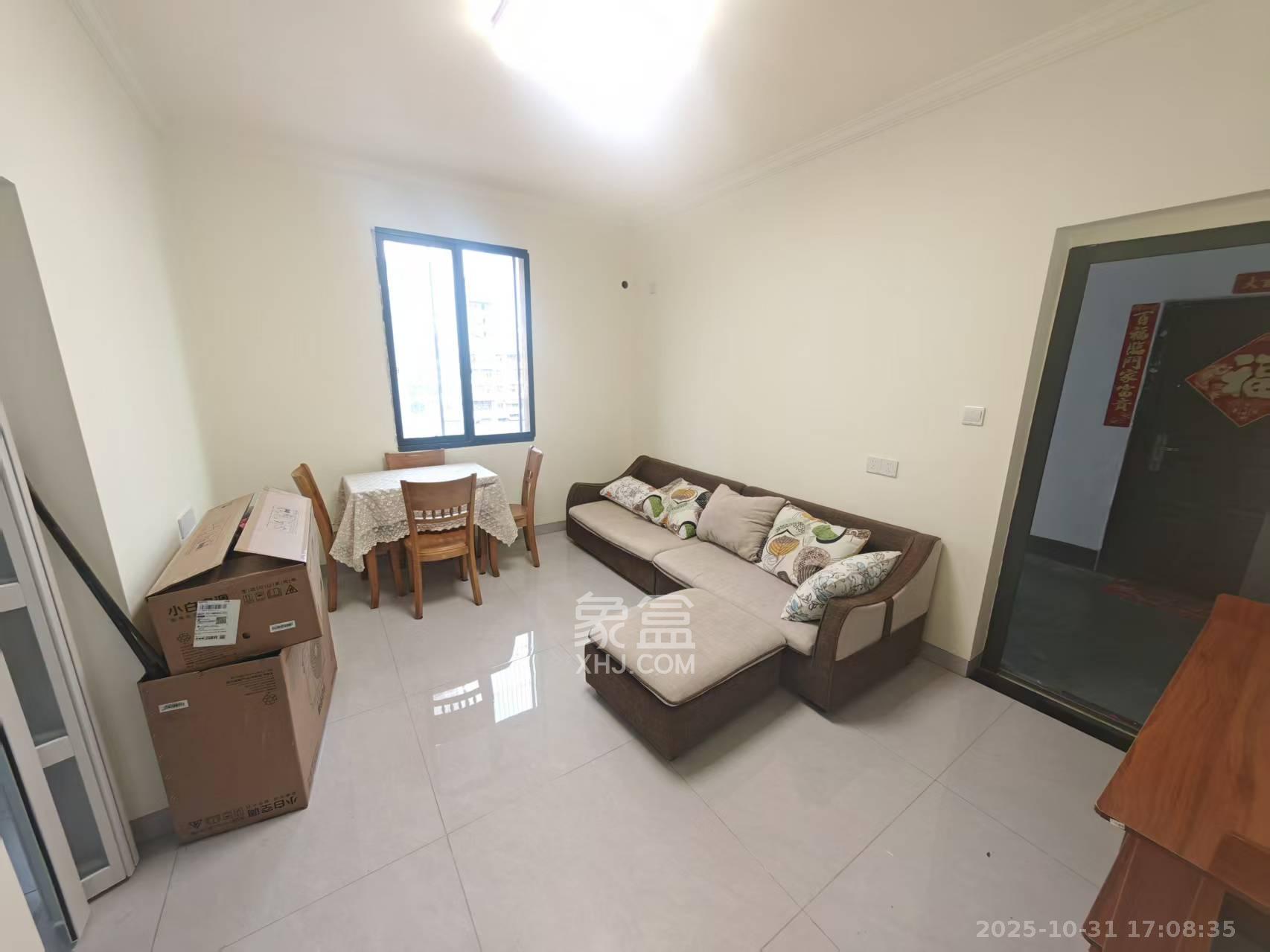 燕兴公司宿舍（裕农街）  2室1厅1卫    2300.0元/月