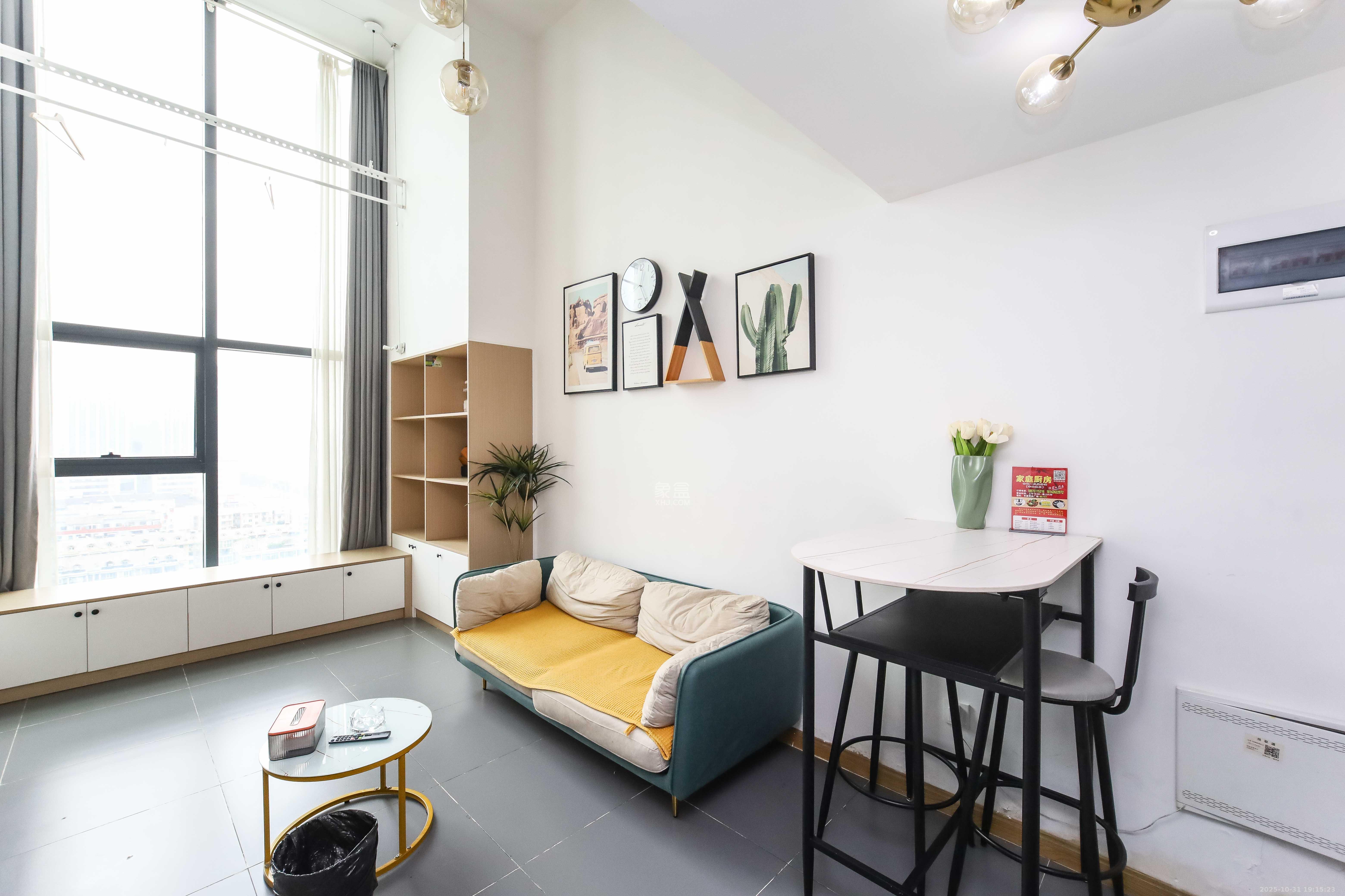 东盈商业广场(华泉城市广场)  1室1厅1卫   50.00万 东盈商业广场(华泉城市广场)  1室1厅1卫   50.00万客厅