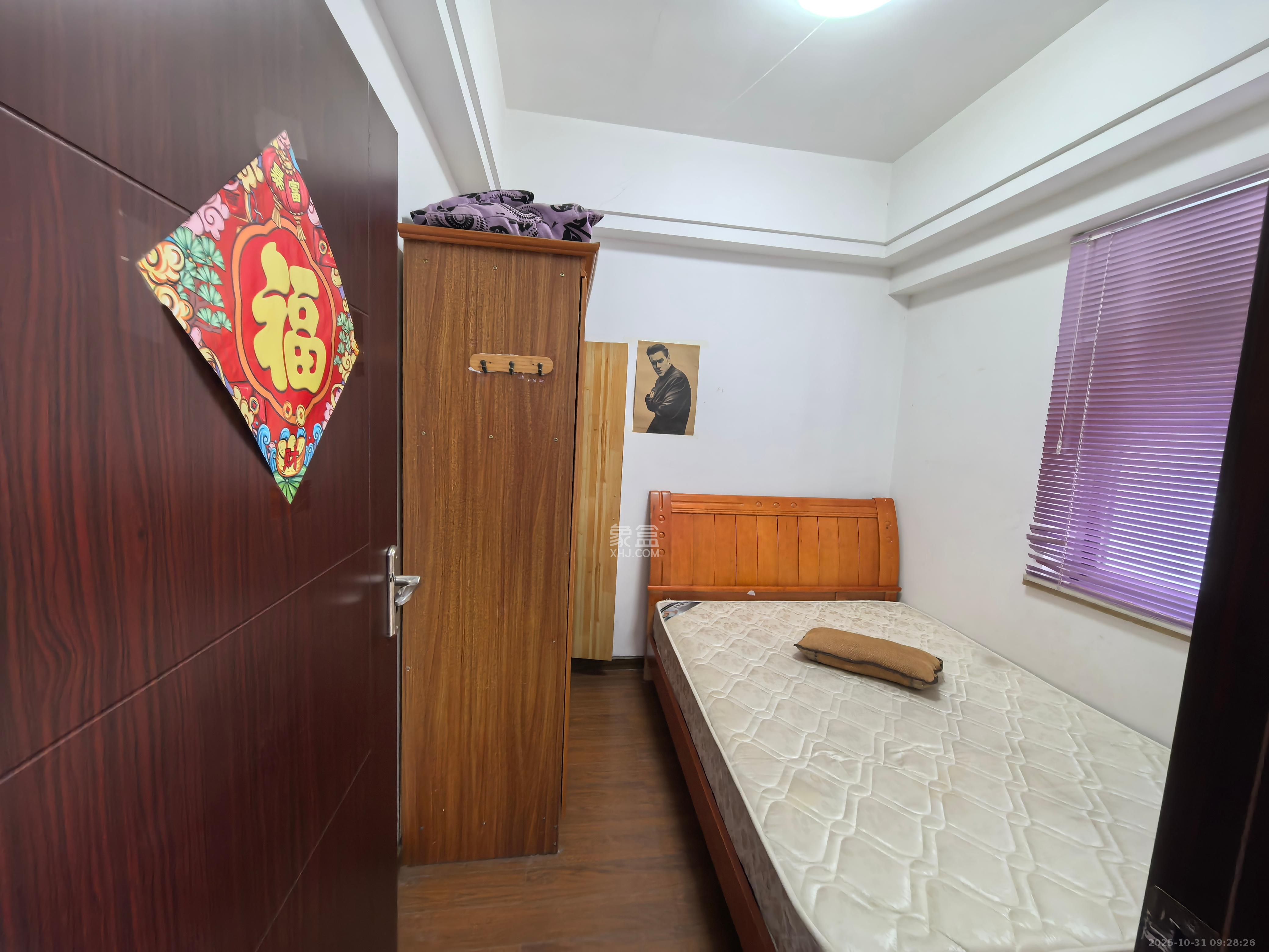 环宇天地、中海地产（中信城市广场二期）  2室2厅1卫    1800.0元/月室内图