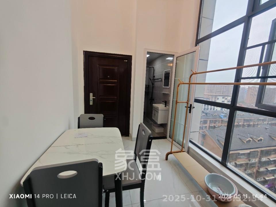 新长海D1站  2室1厅1卫    1500.0元/月室内图