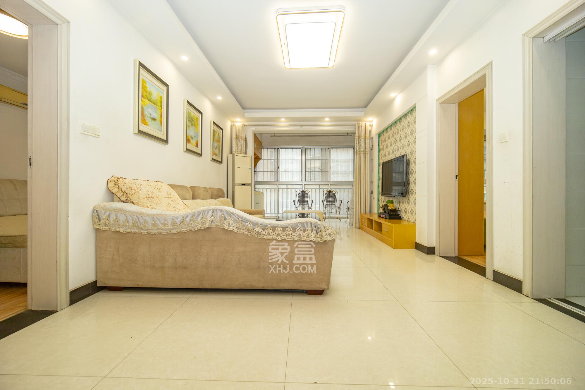 紫晶城 2室2厅1卫 52.8万 紫晶城 2室2厅1卫 52.8万客厅