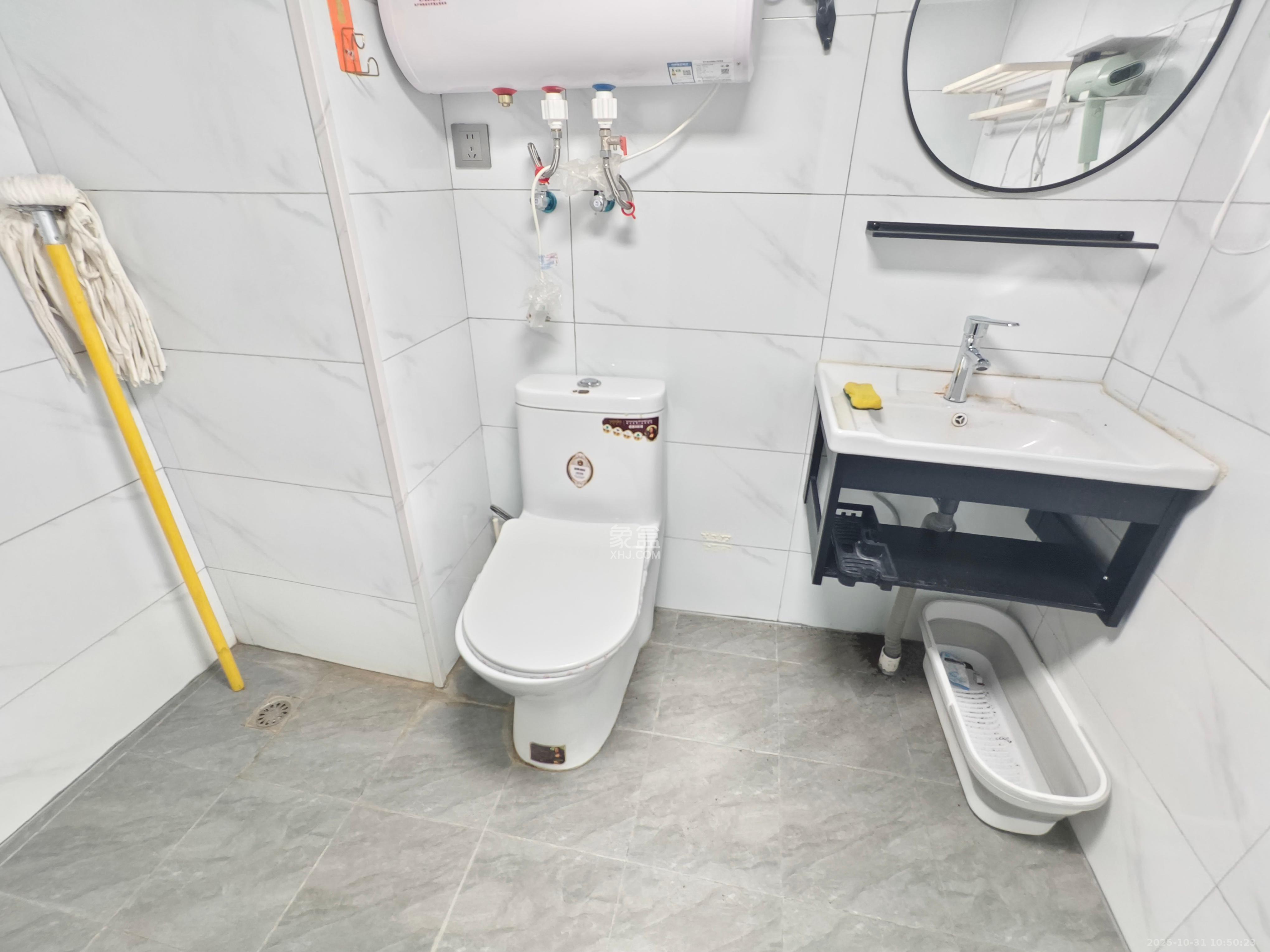 爱家当代境  1室1厅1卫    1200.0元/月室内图