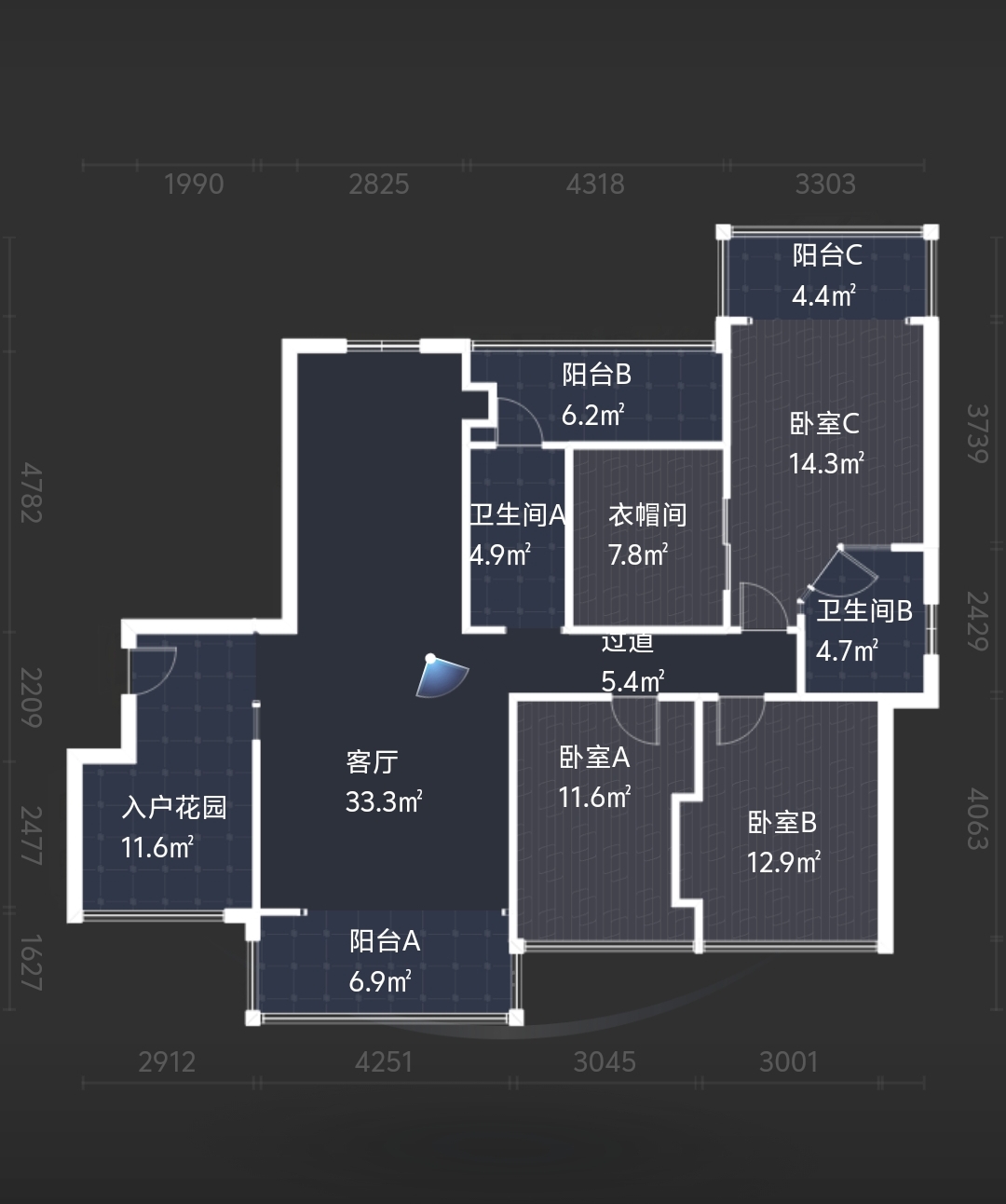 中房天玺湾  4室2厅2卫    96.8万室内图
