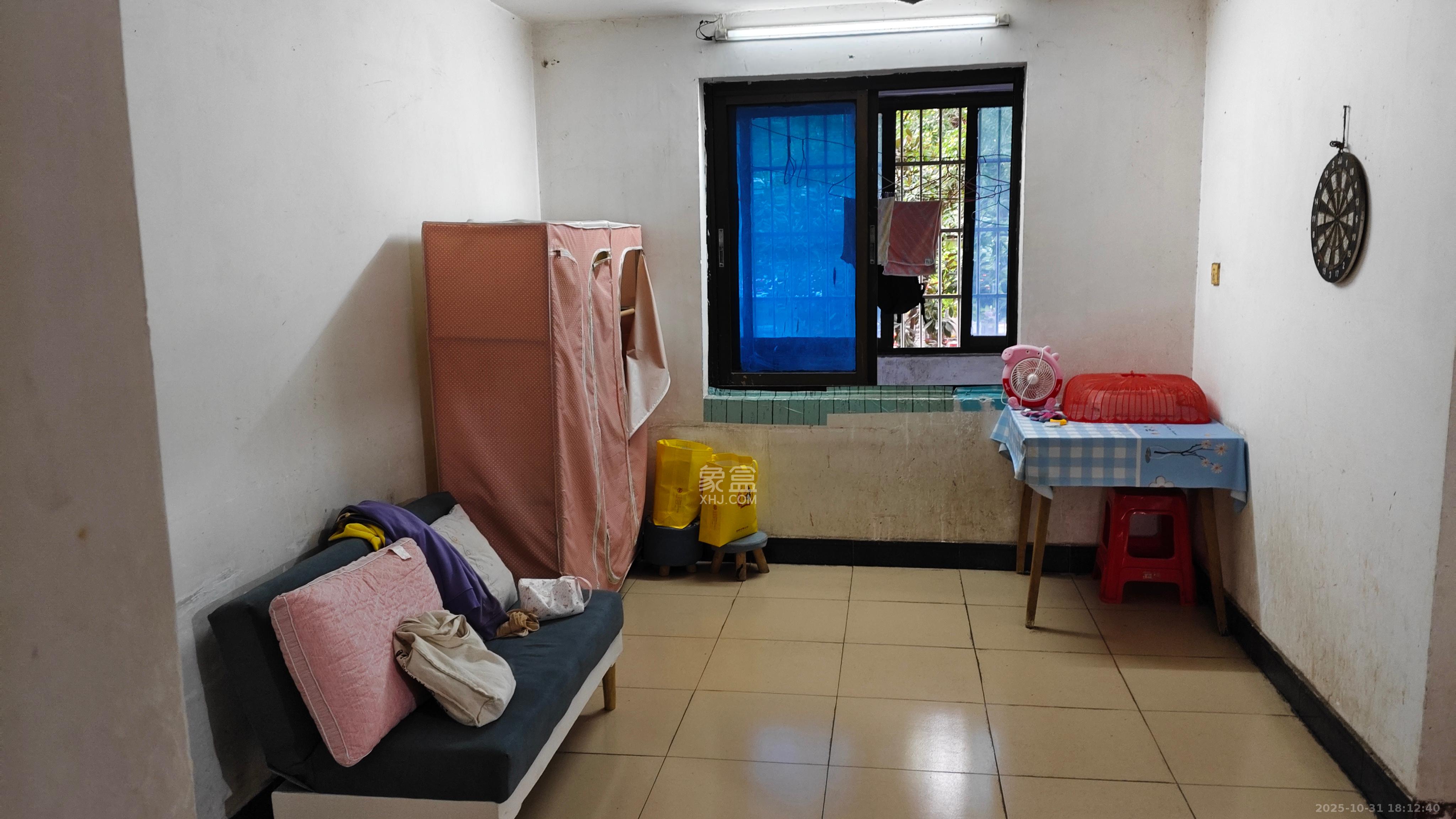 康乐花园  2室1厅1卫    33.0万