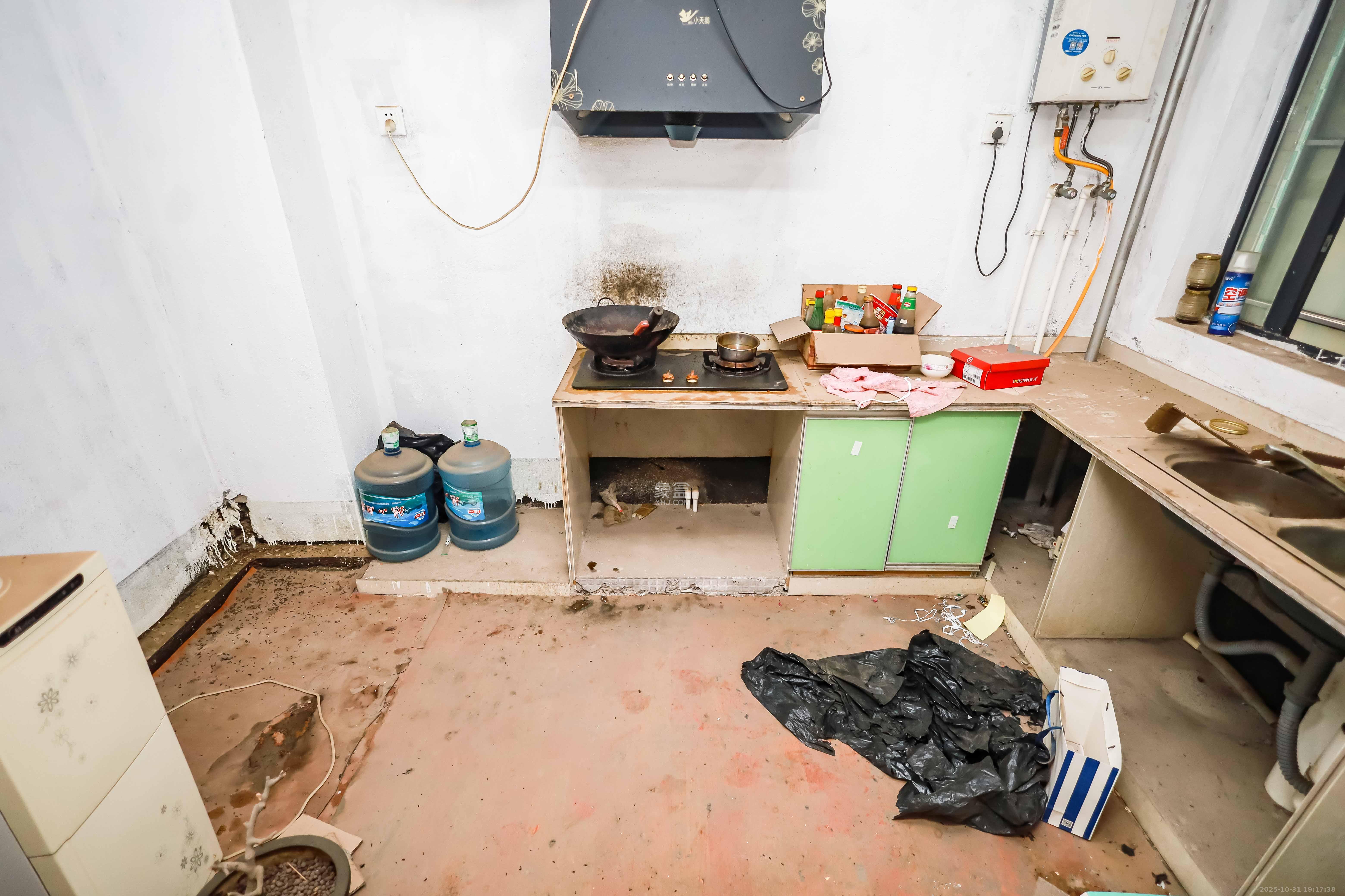 莱茵城  3室2厅1卫    88.0万厨房