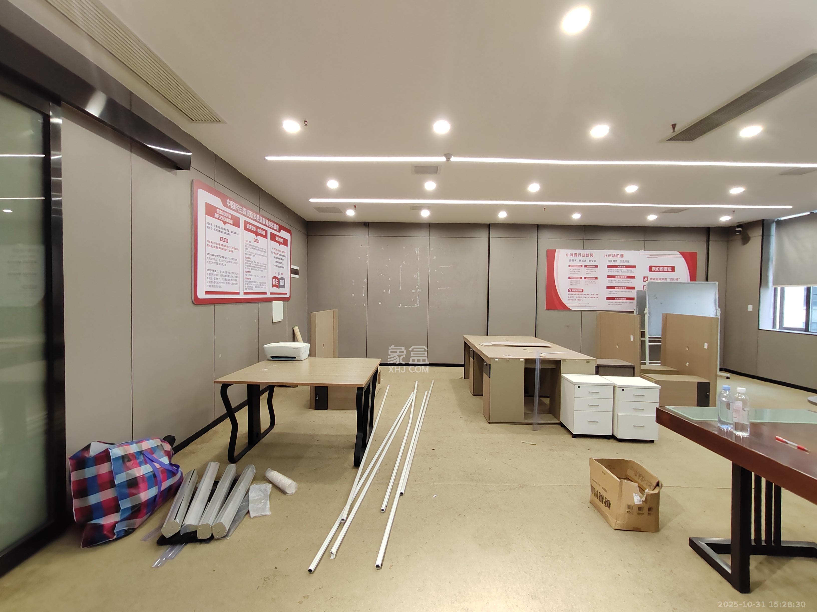 星雅美辰   169.0㎡      6500.0元/月室内图