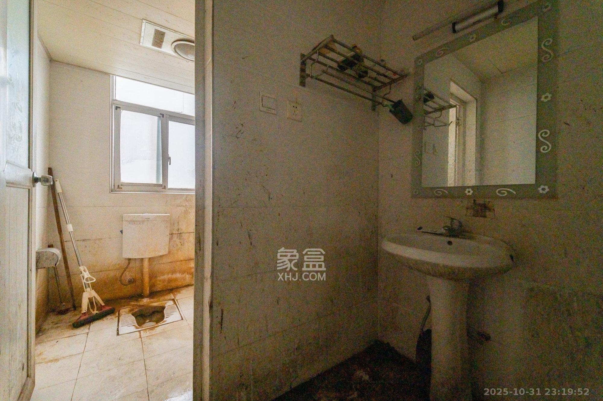 星邮公寓 4室2厅2卫 79.8万 星邮公寓 4室2厅2卫 79.8万其他