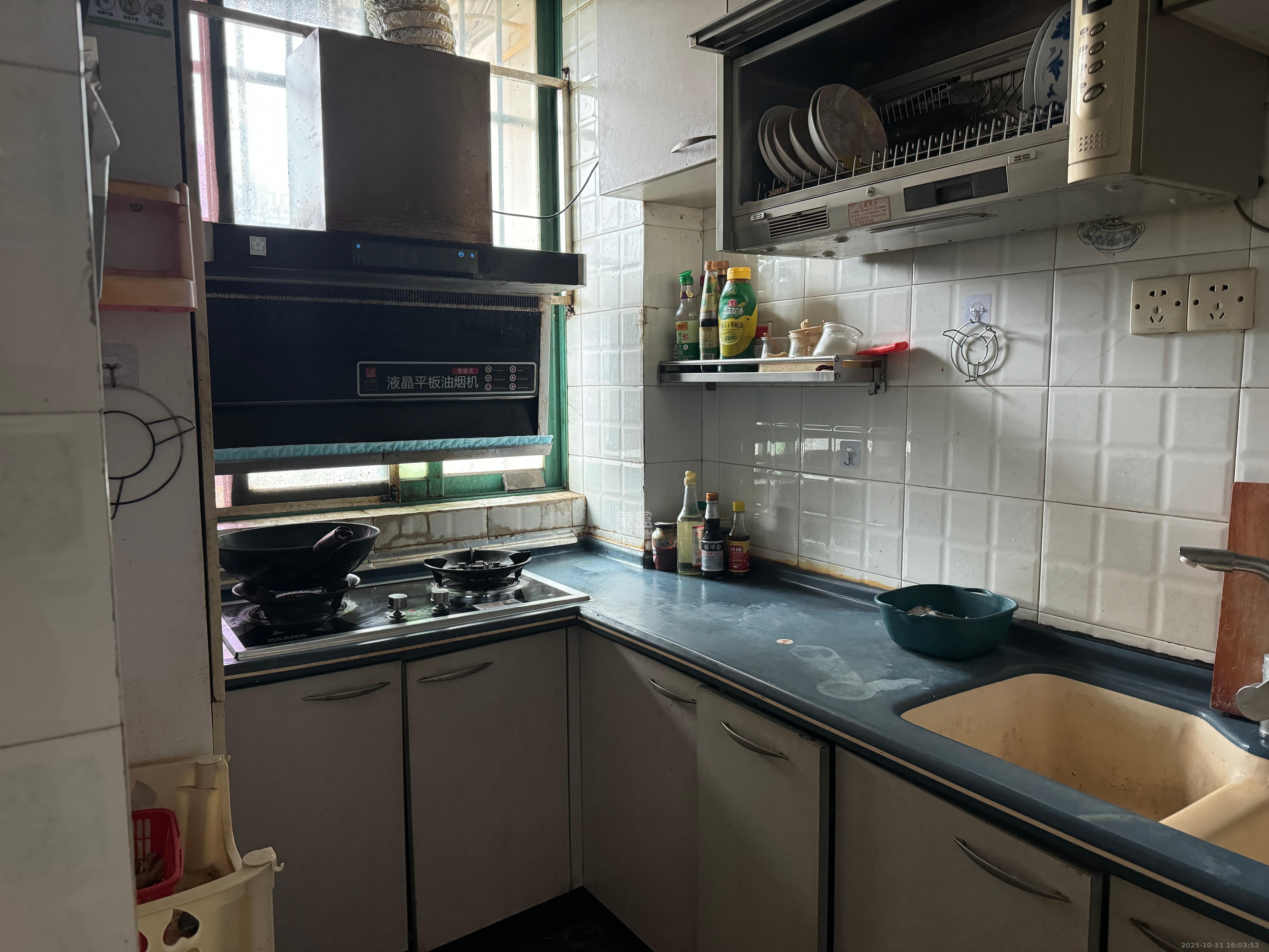 三湘小区  3室2厅1卫    1500.0元/月室内图