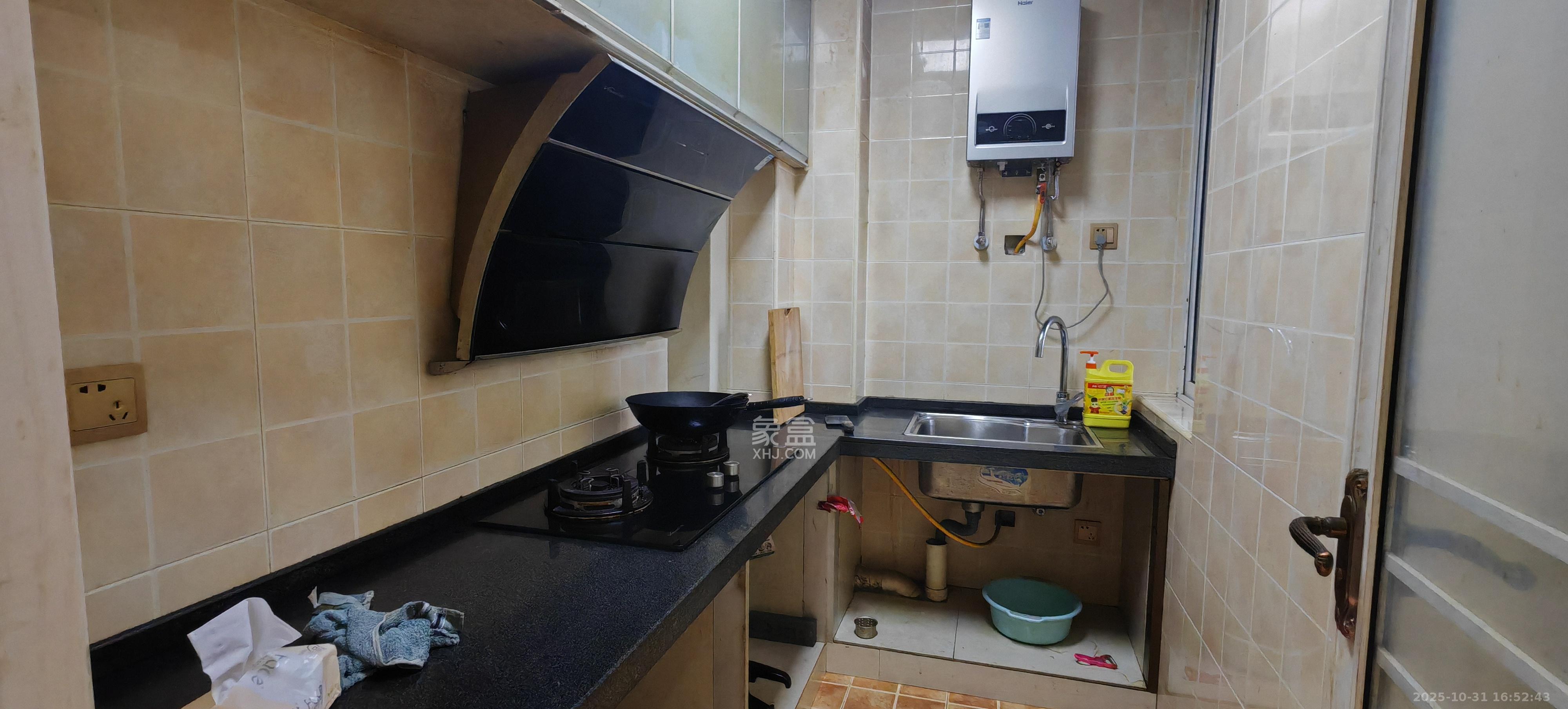 领东汇  2室2厅1卫    1900.0元/月室内图