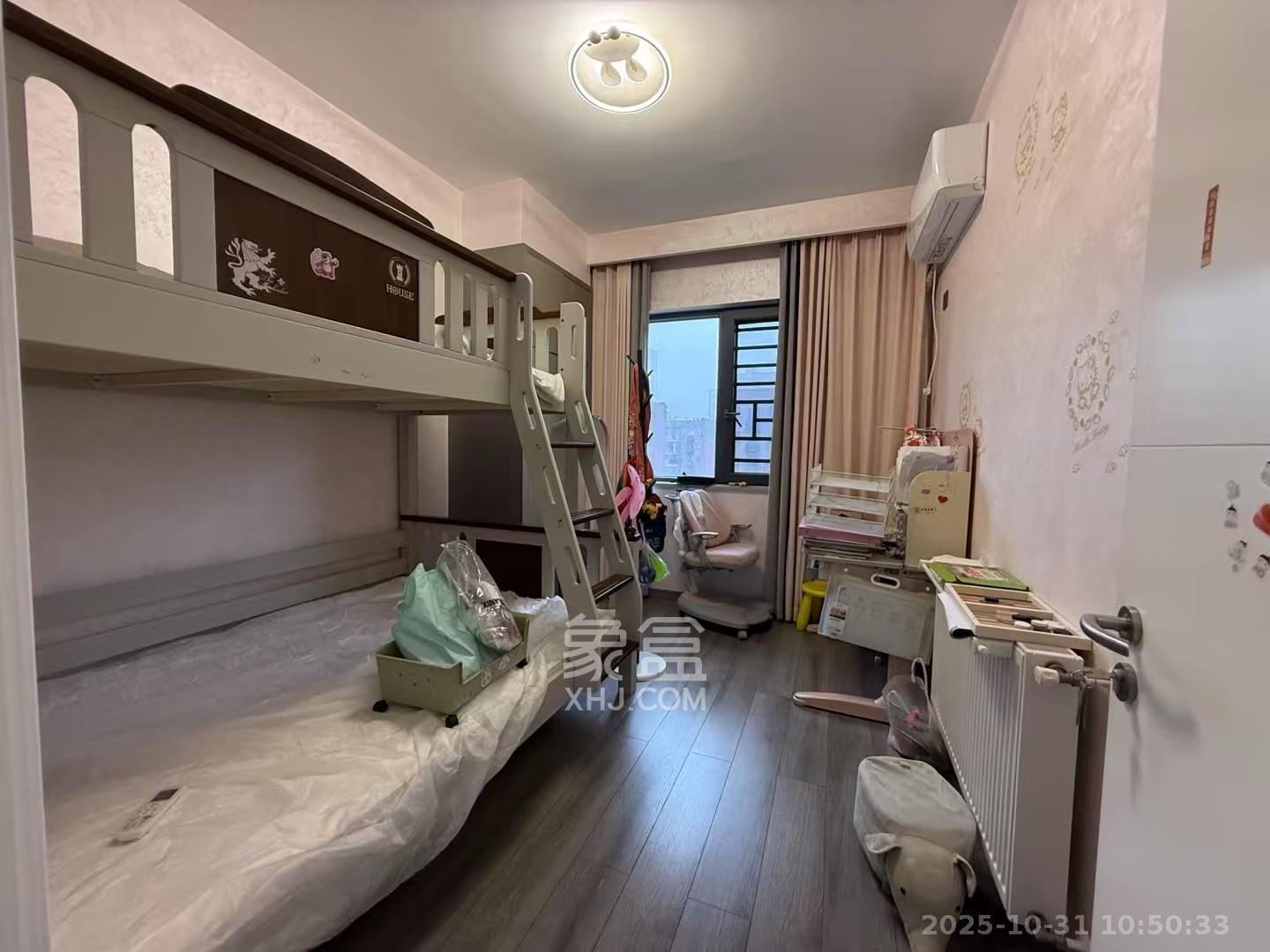 新华联梦想城  4室2厅2卫    2800.0元/月室内图