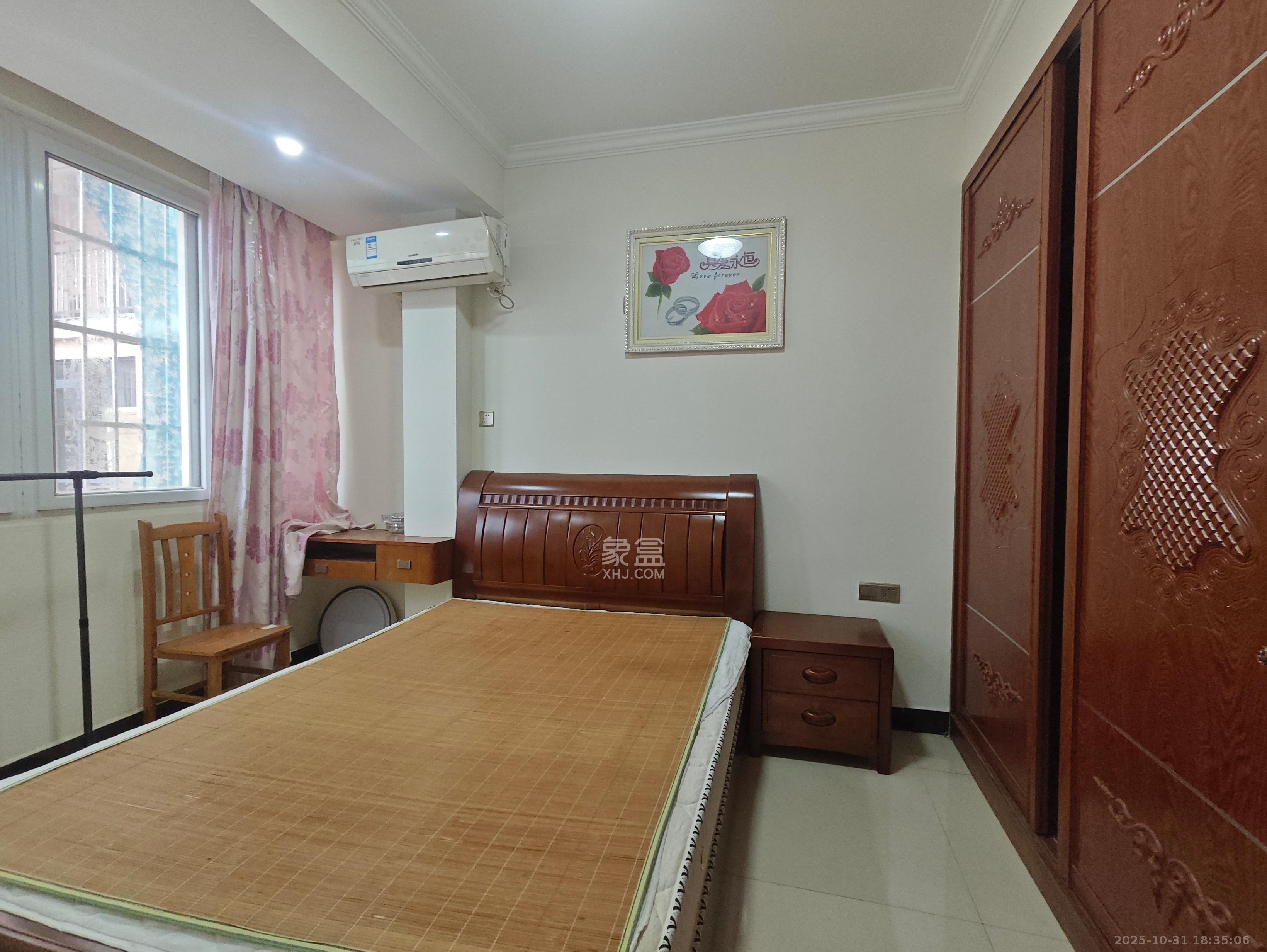 星城国际  2室2厅1卫    1600.0元/月室内图