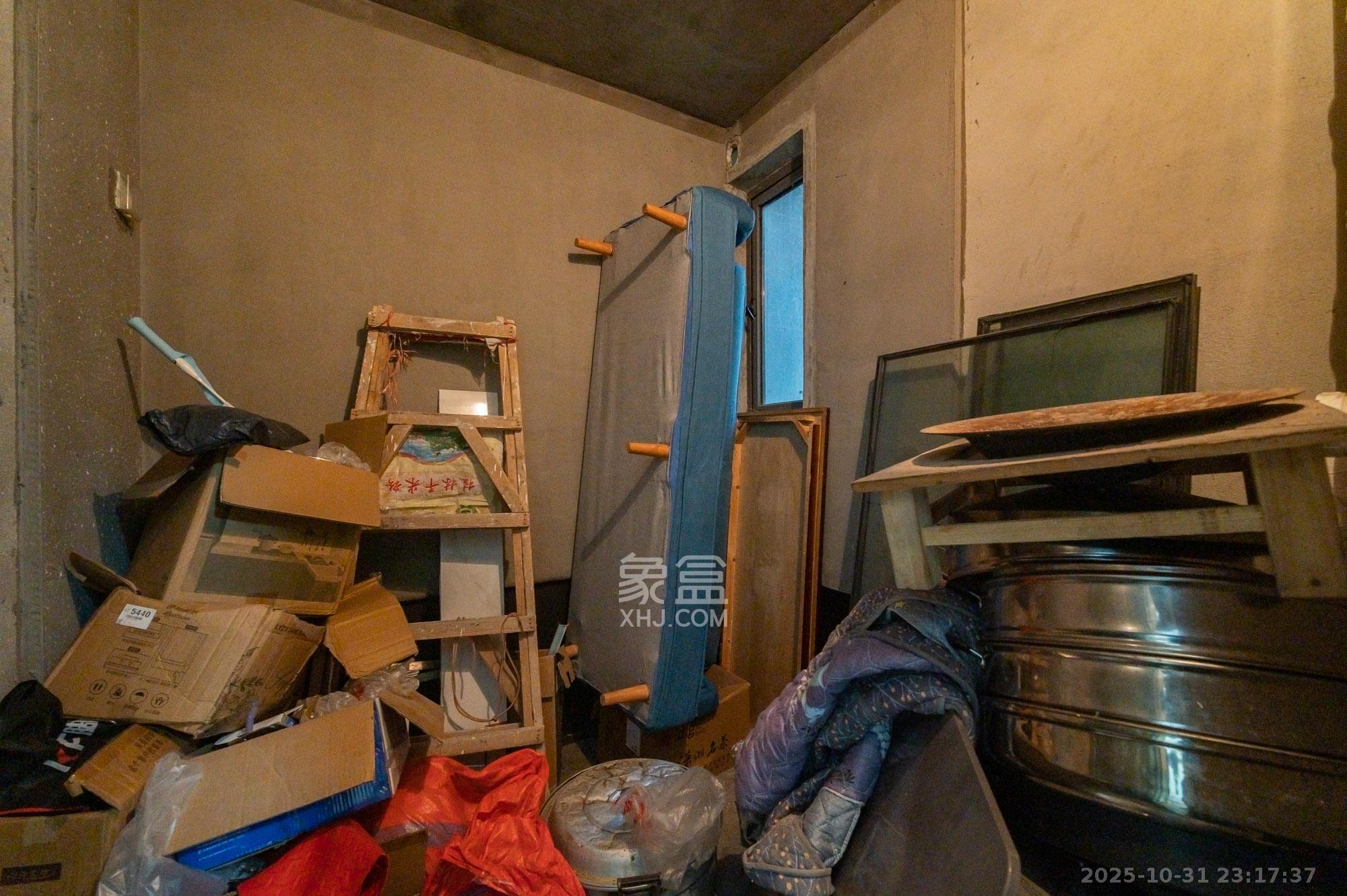 中建悦和城  4室2厅2卫    125.0万卫生间