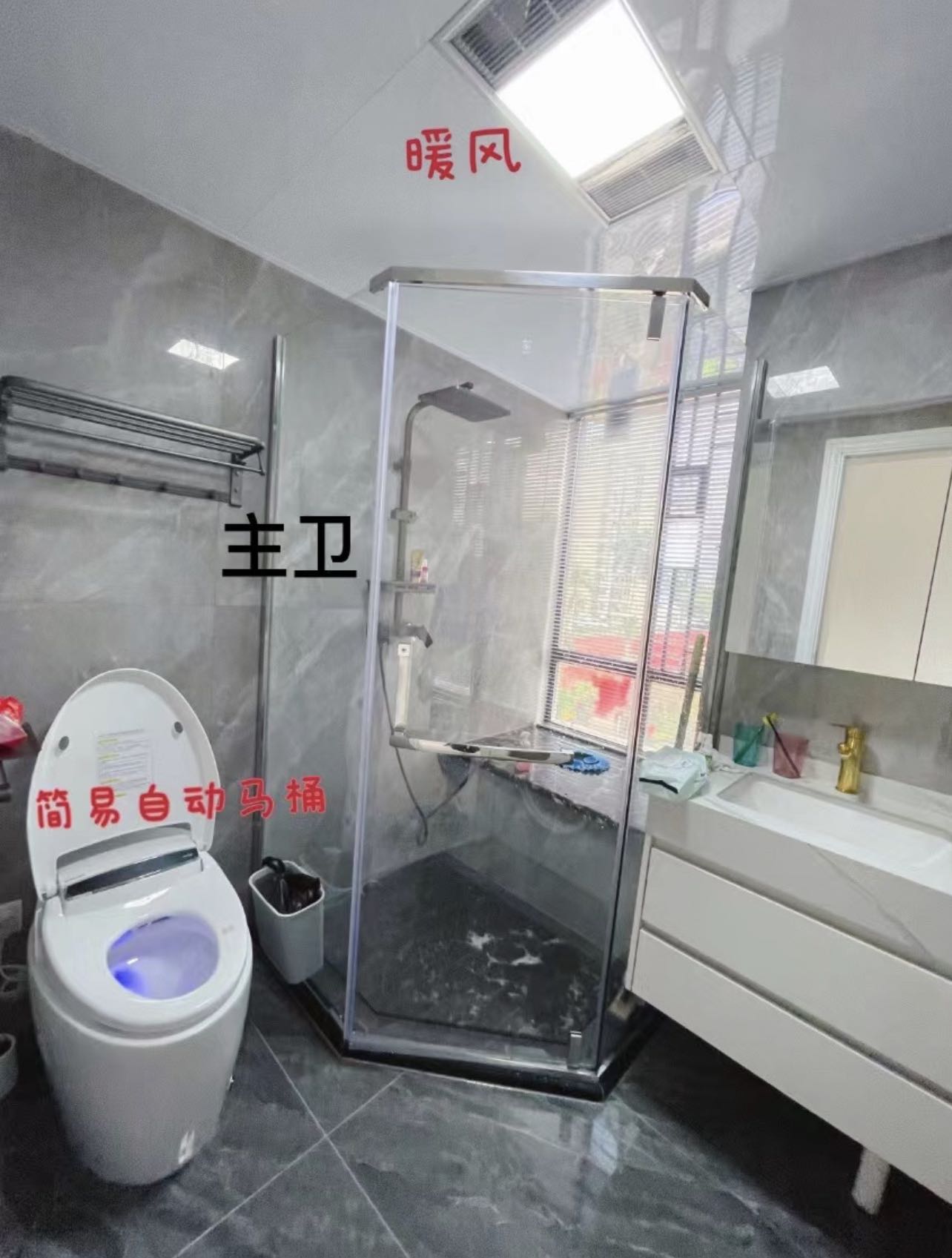 铭德美景苑  3室2厅2卫    3600.0元/月室内图