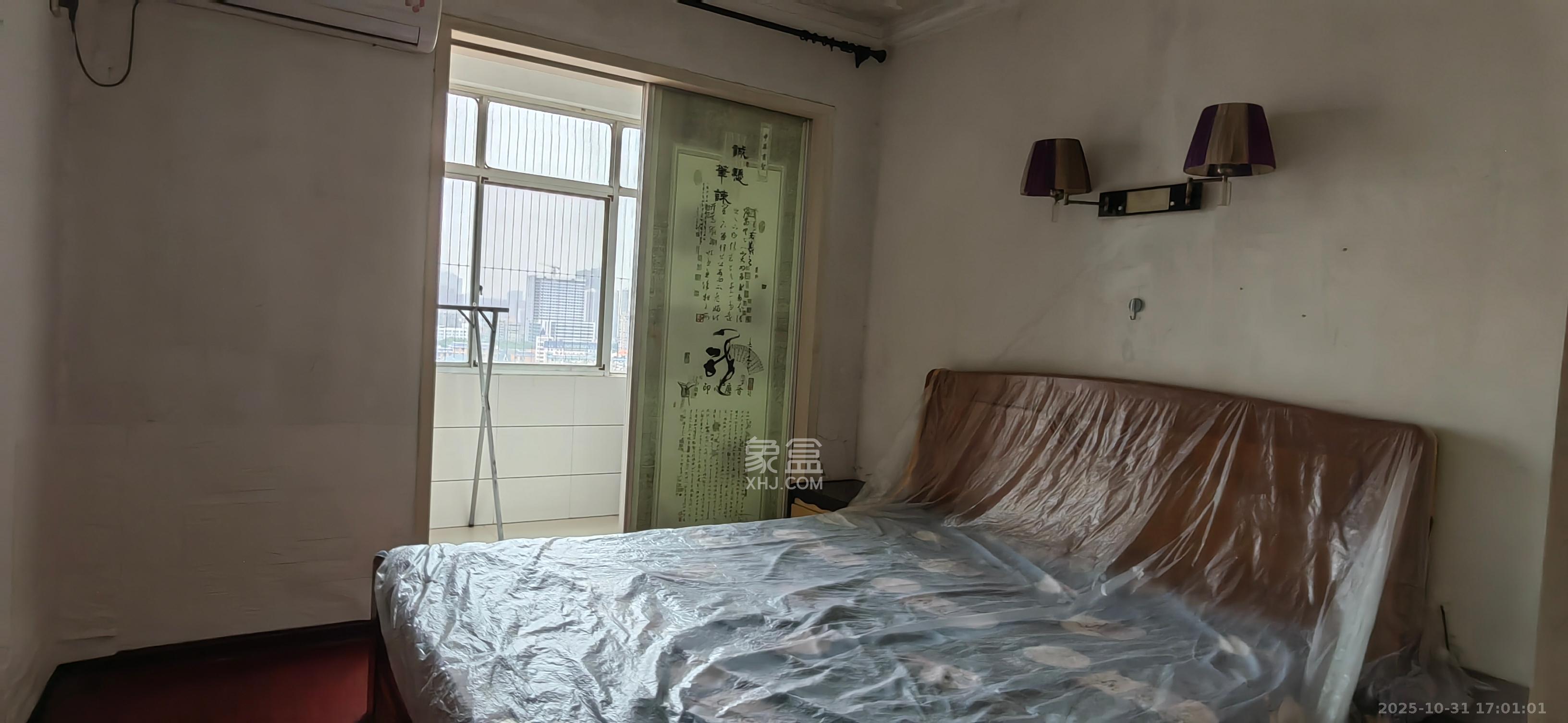 雄踞都市东家  2室2厅1卫    2100.0元/月室内图