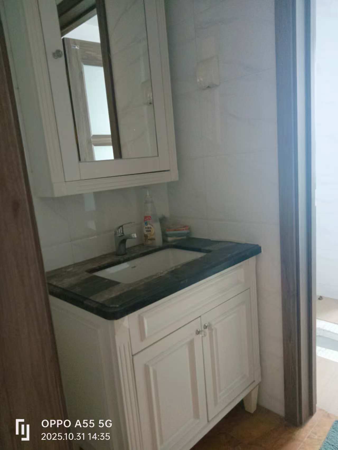 碧桂园  4室2厅2卫    2600.0元/月室内图