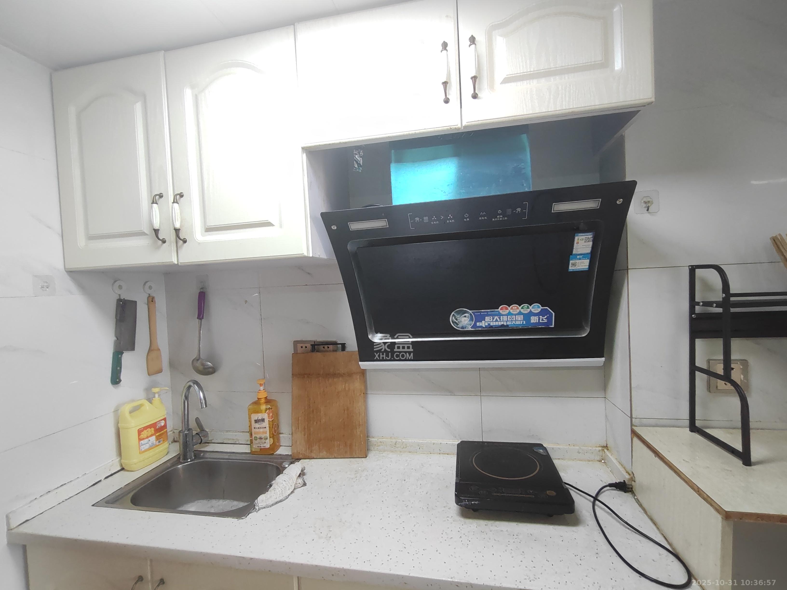 洋湖时代  1室1厅1卫    1600.0元/月 洋湖时代  1室1厅1卫    1600.0元/月