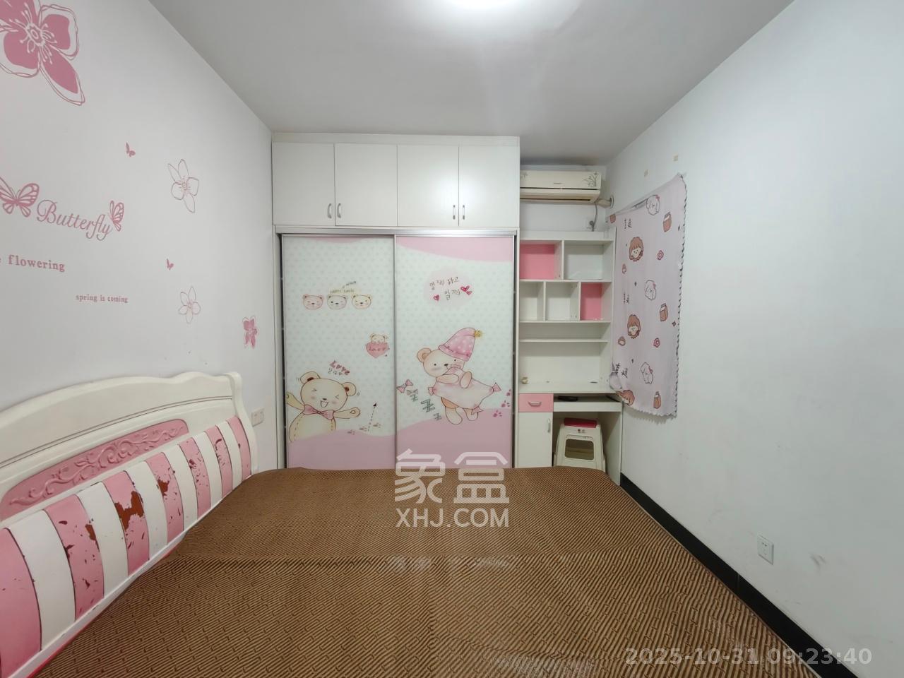 联美品格  2室1厅1卫    1700.0元/月室内图