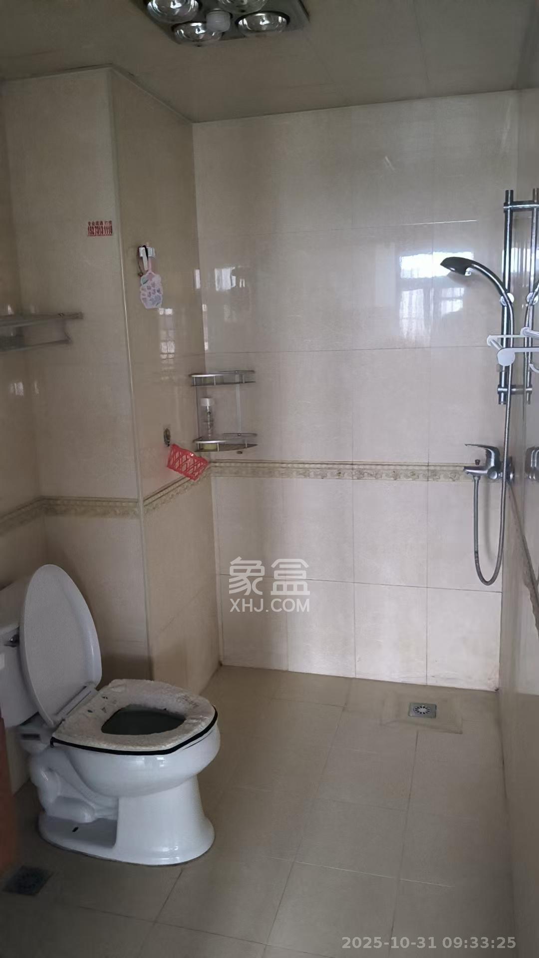 环宇天地、中海地产（中信城市广场二期）  2室2厅1卫    1800.0元/月室内图