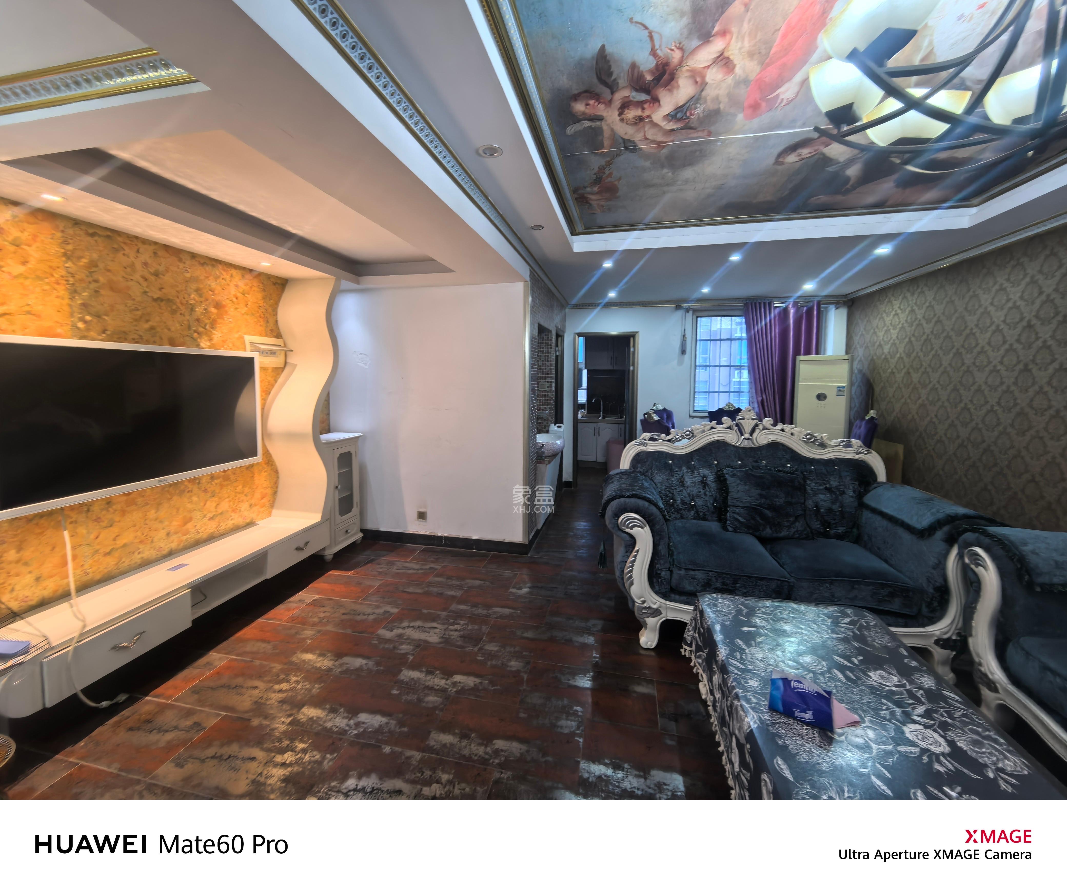 四方小区 2室2厅1卫 1700.0元/月 四方小区 2室2厅1卫 1700.0元/月室内图