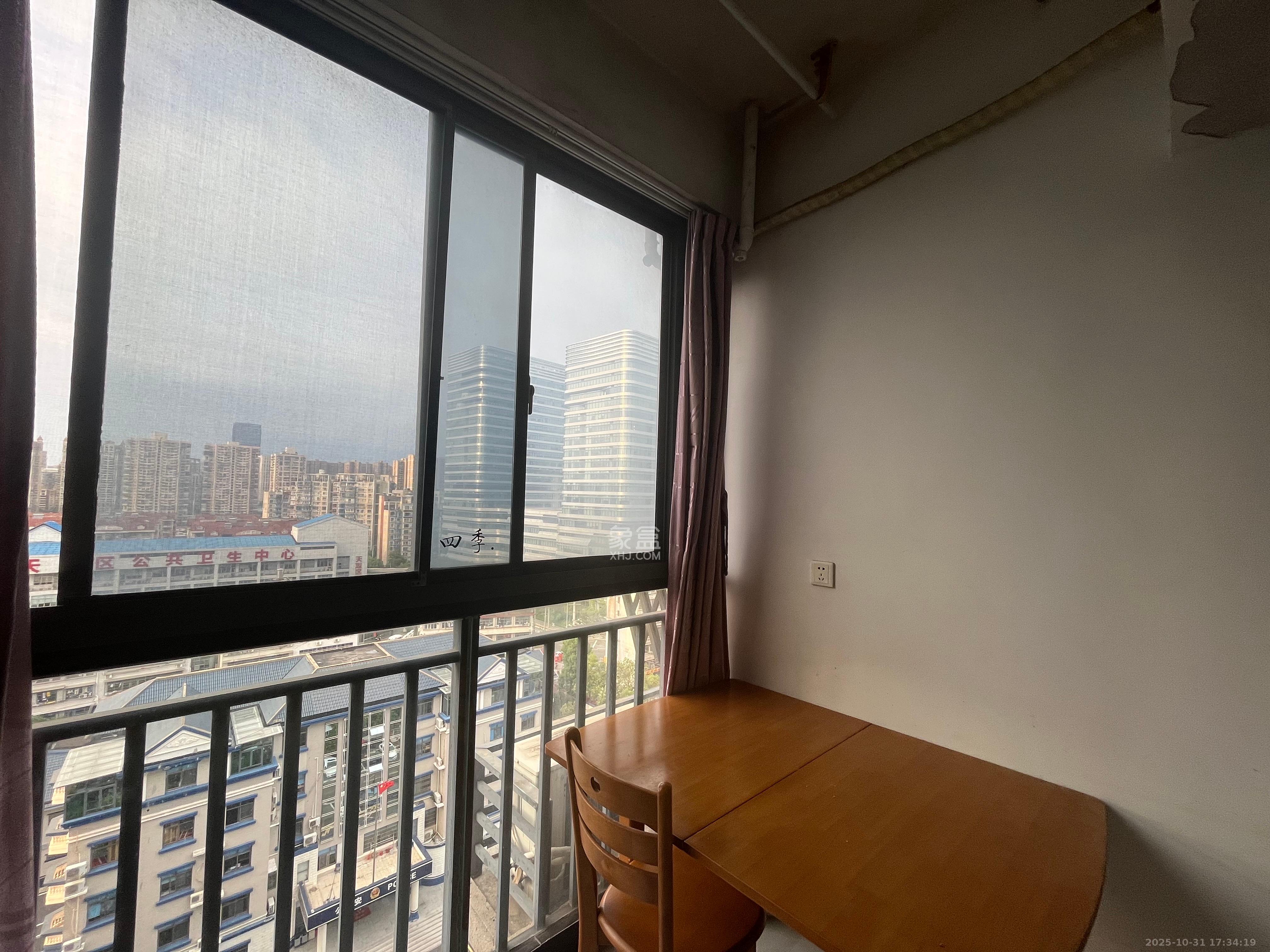 博林金谷  1室1厅1卫    1400.0元/月室内图