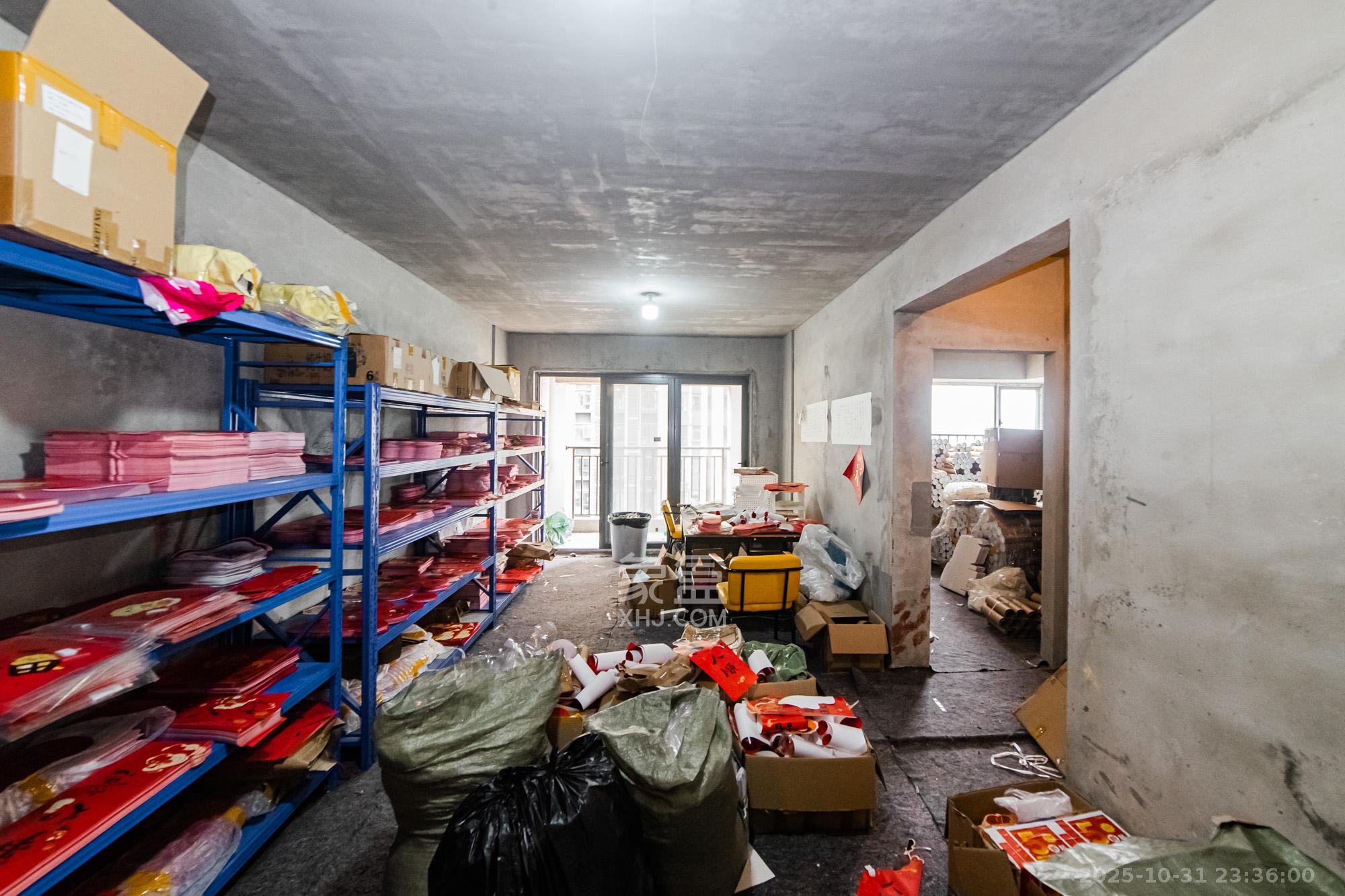 天健城  2室2厅1卫    125.0万