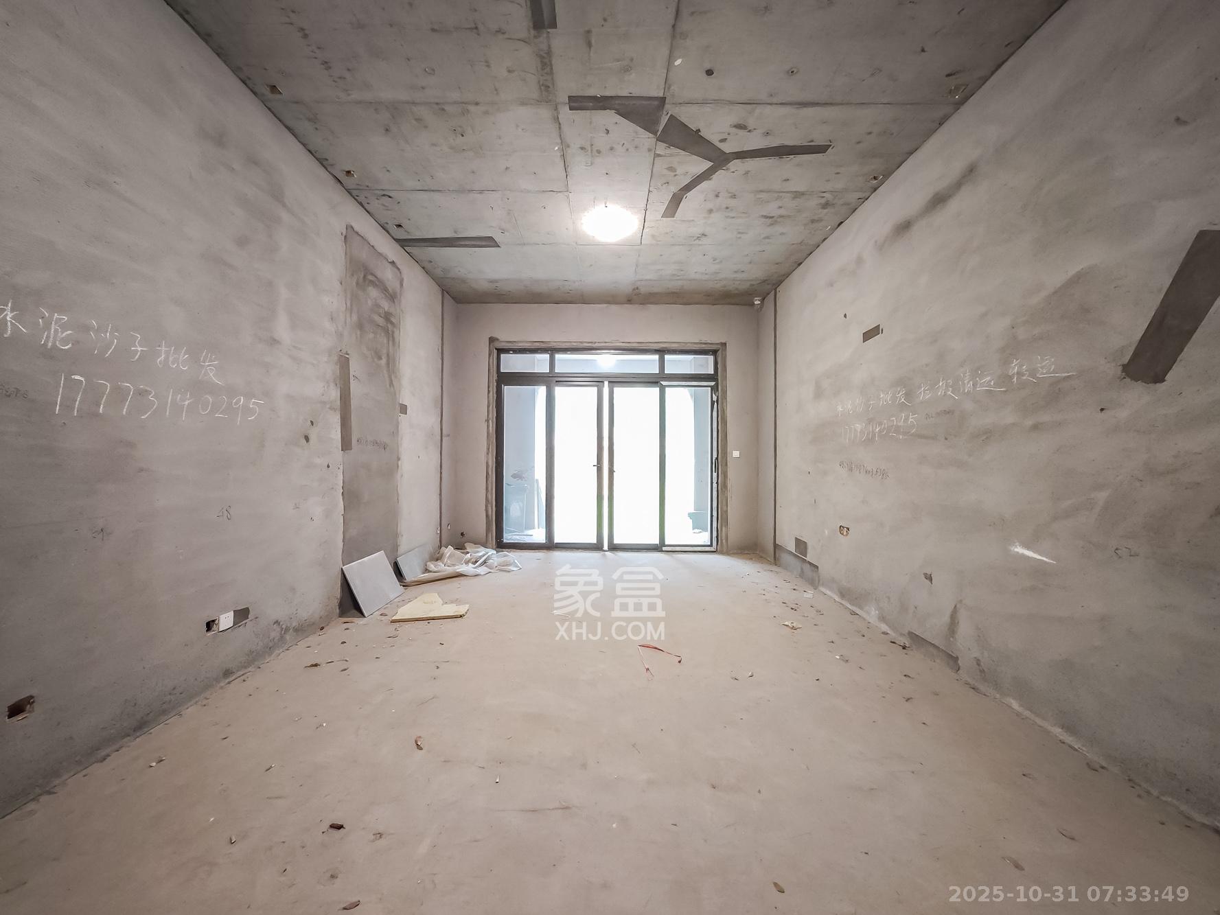 恒大御景天下城二期  5室2厅2卫    210.0万 恒大御景天下城二期  5室2厅2卫    210.0万客厅