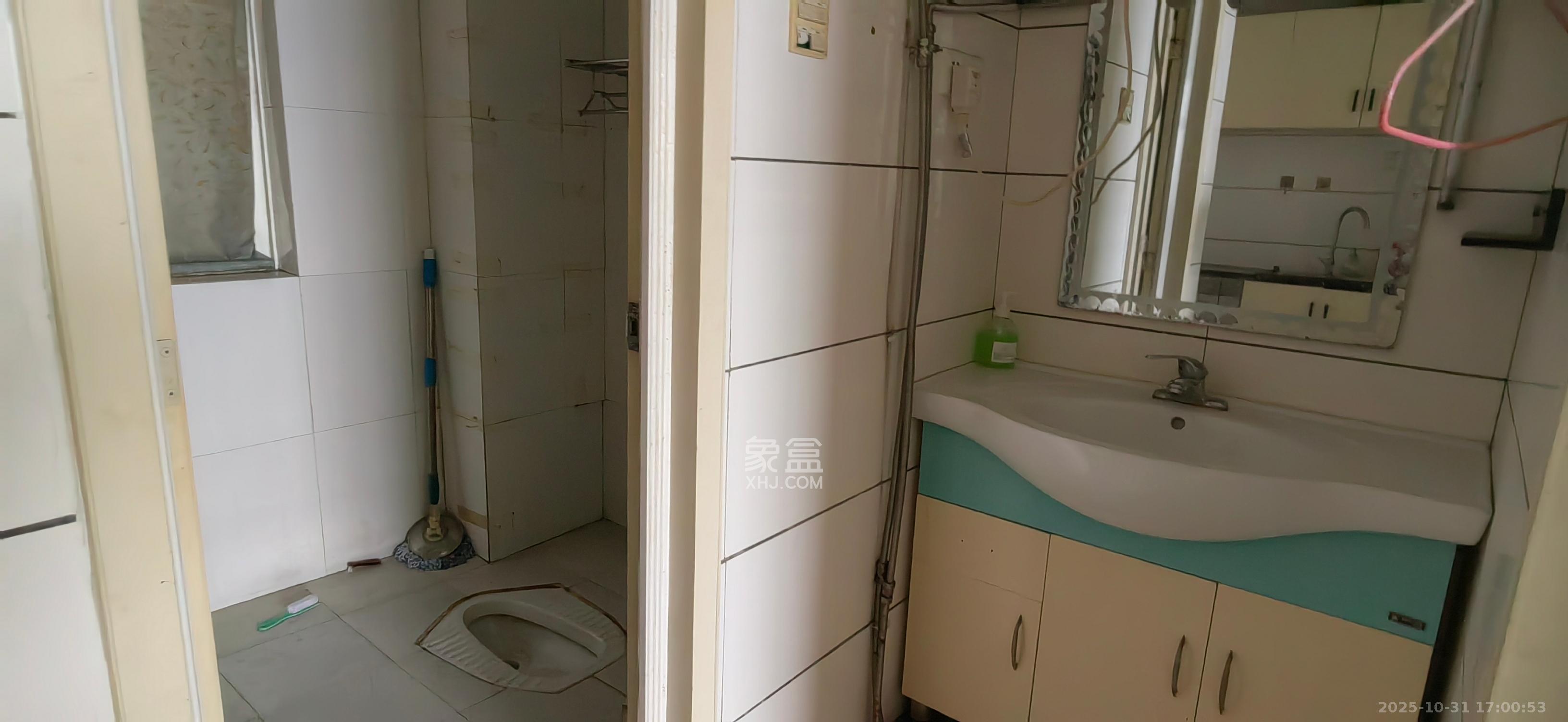 雄踞都市东家  2室2厅1卫    2100.0元/月室内图