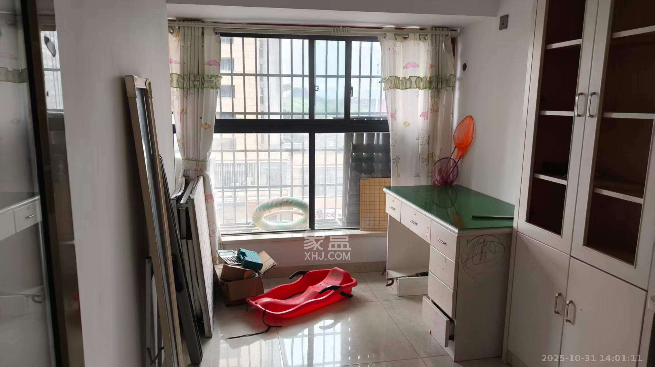 万科魅力之城  3室1厅1卫    2500.0元/月室内图