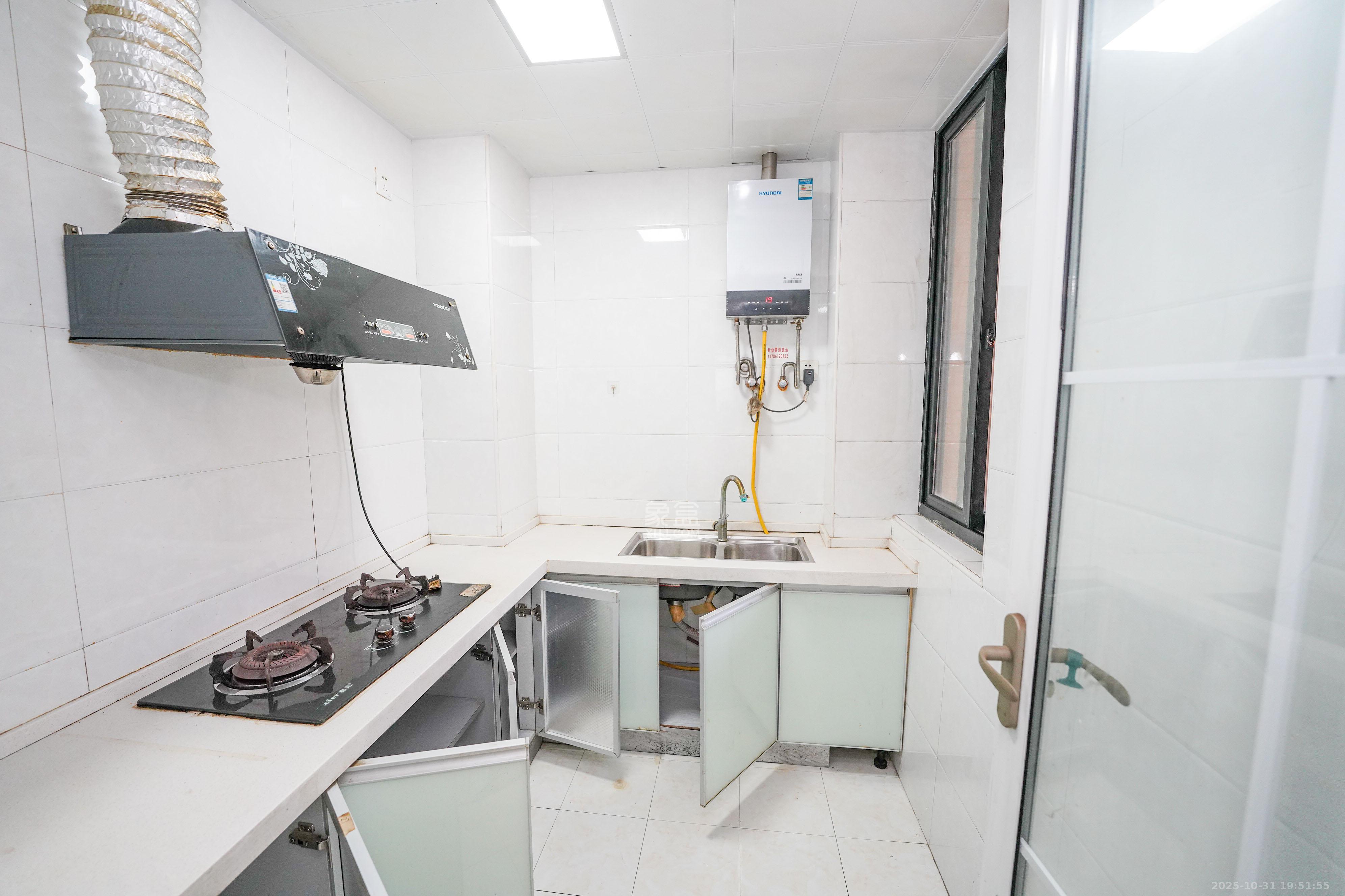 中悦领秀城  2室2厅1卫    44.6万 中悦领秀城  2室2厅1卫    44.6万厨房