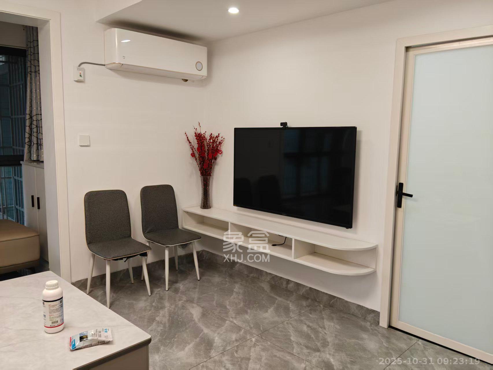 江景阳光  2室2厅1卫    1800.0元/月室内图