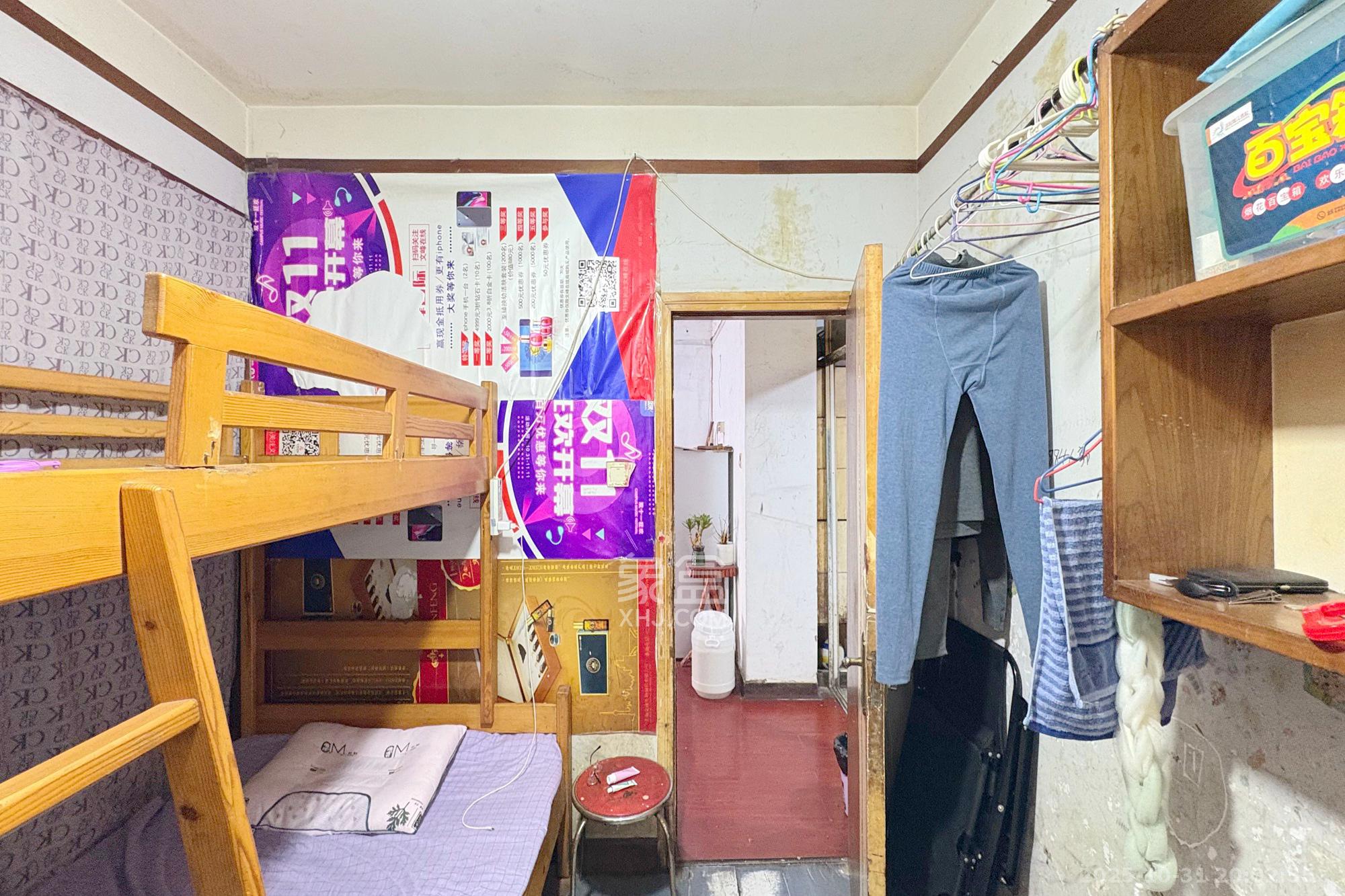 交通银行宿舍(浏城桥)  3室1厅1卫    85.0万 交通银行宿舍(浏城桥)  3室1厅1卫    85.0万其他