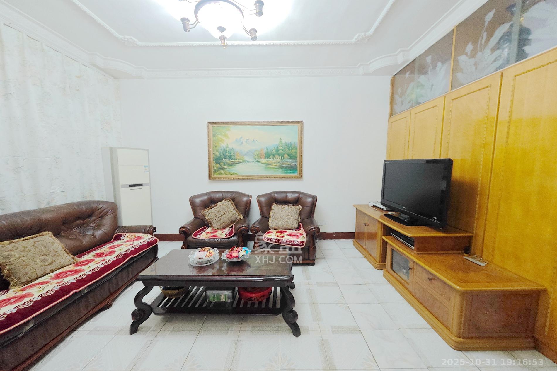 省医疗器械药品公司宿舍  3室2厅1卫    53.0万 省医疗器械药品公司宿舍  3室2厅1卫    53.0万客厅