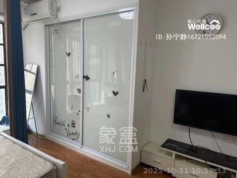 融科东南海 1室1厅1卫 1300.0元/月 融科东南海 1室1厅1卫 1300.0元/月室内图