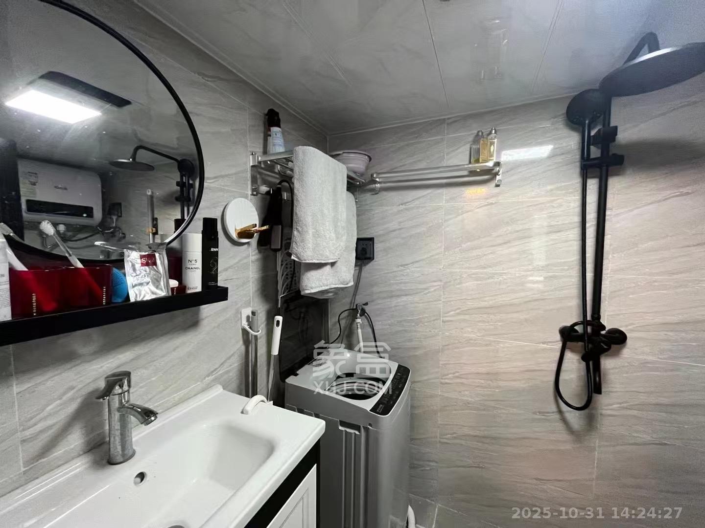 华润翡翠府  2室1厅1卫    2300.0元/月室内图