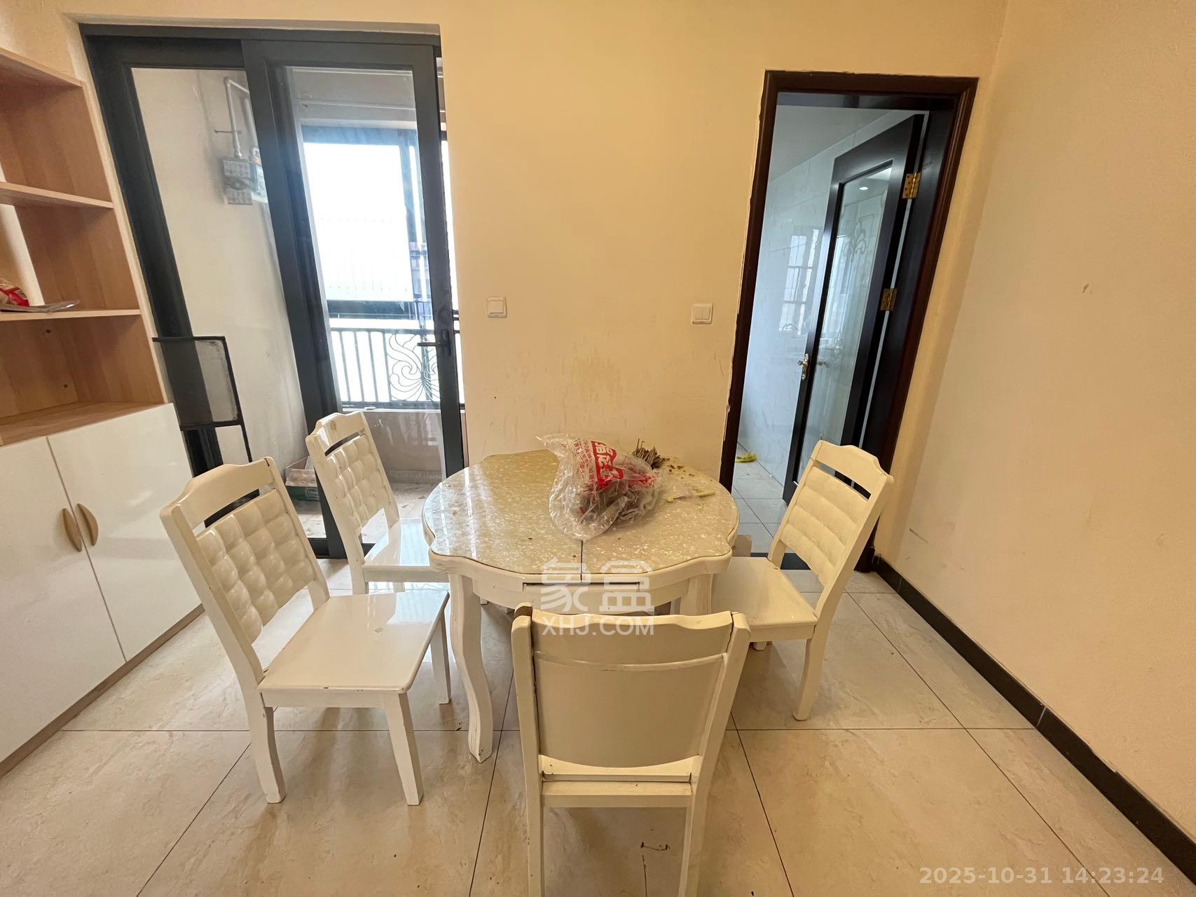 恒大国际广场  3室2厅1卫    2700.0元/月室内图