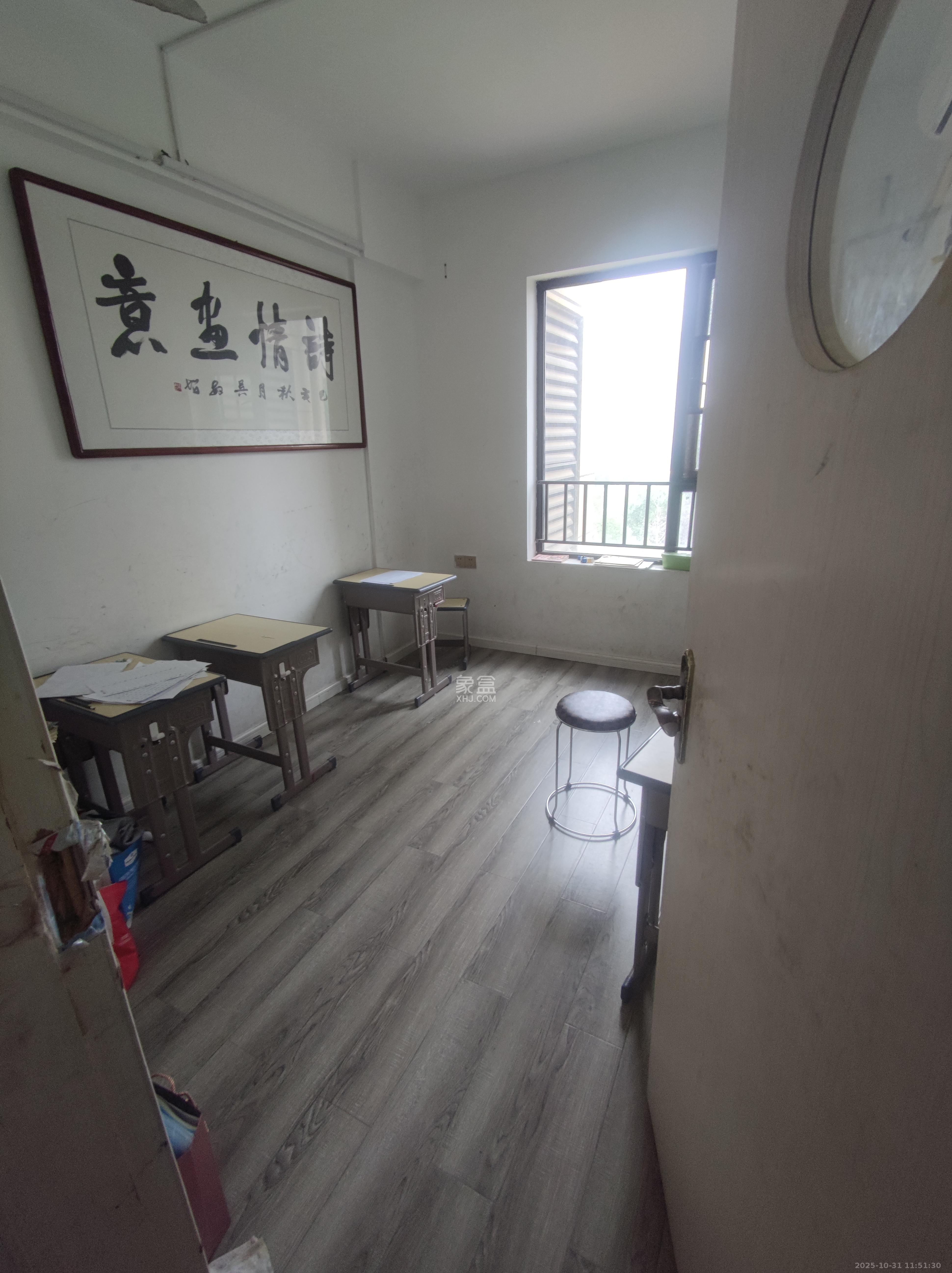 卓越蔚蓝海岸三期  4室2厅2卫    3500.0元/月室内图