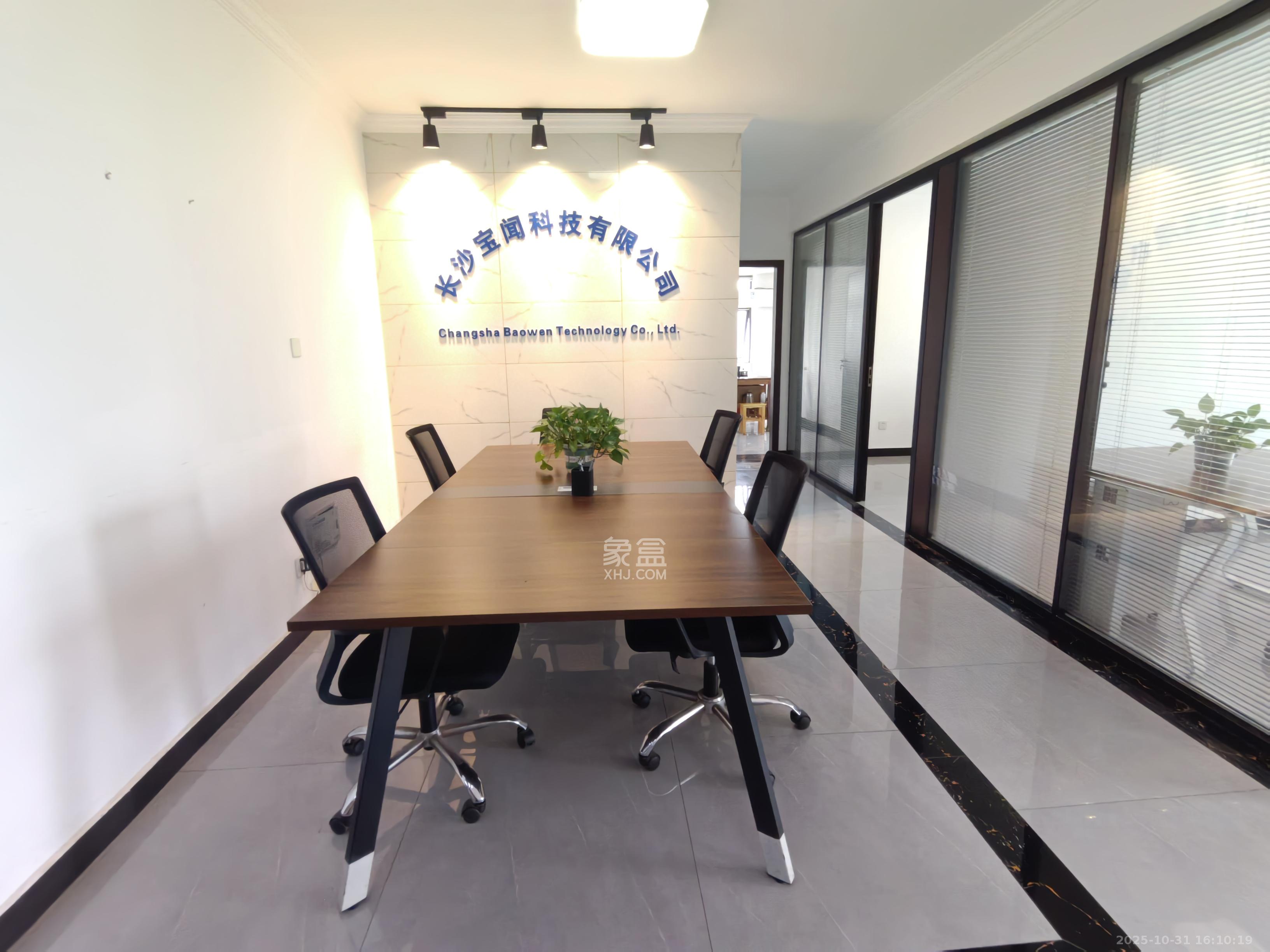 财富港湾（绿领大厦）  3室2厅1卫    3200.0元/月