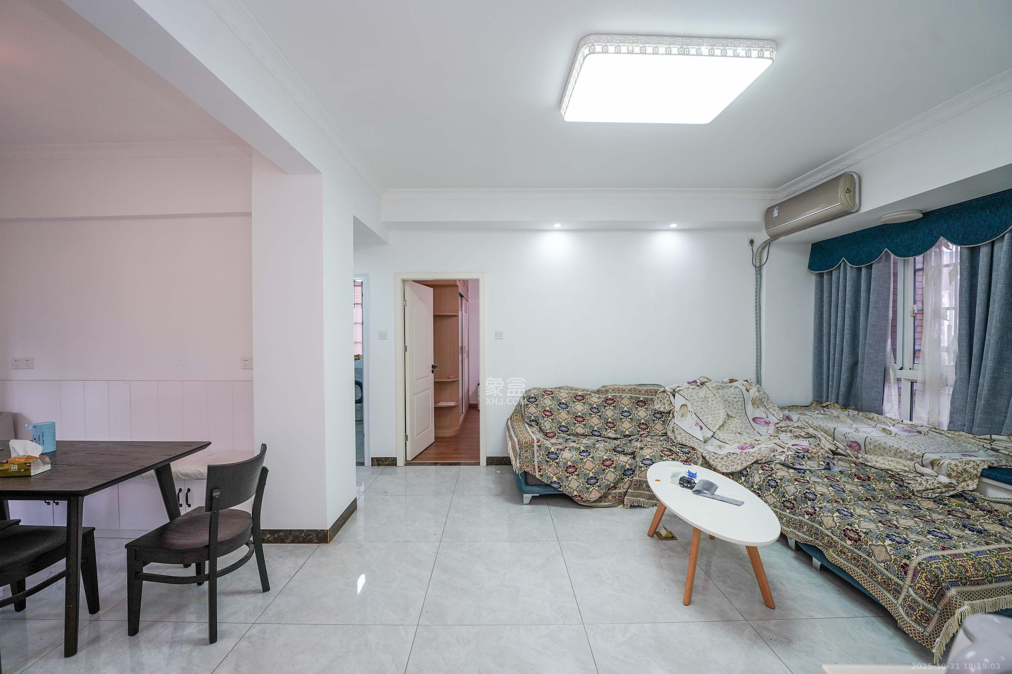 山水印象（愿景想山）  2室2厅1卫    36.0万客厅