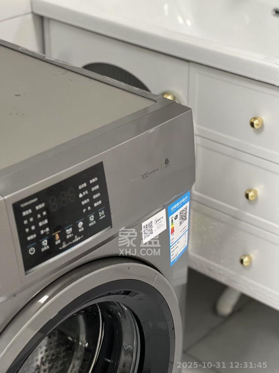 华润置地中心  1室1厅1卫    2600.0元/月 华润置地中心  1室1厅1卫    2600.0元/月室内图