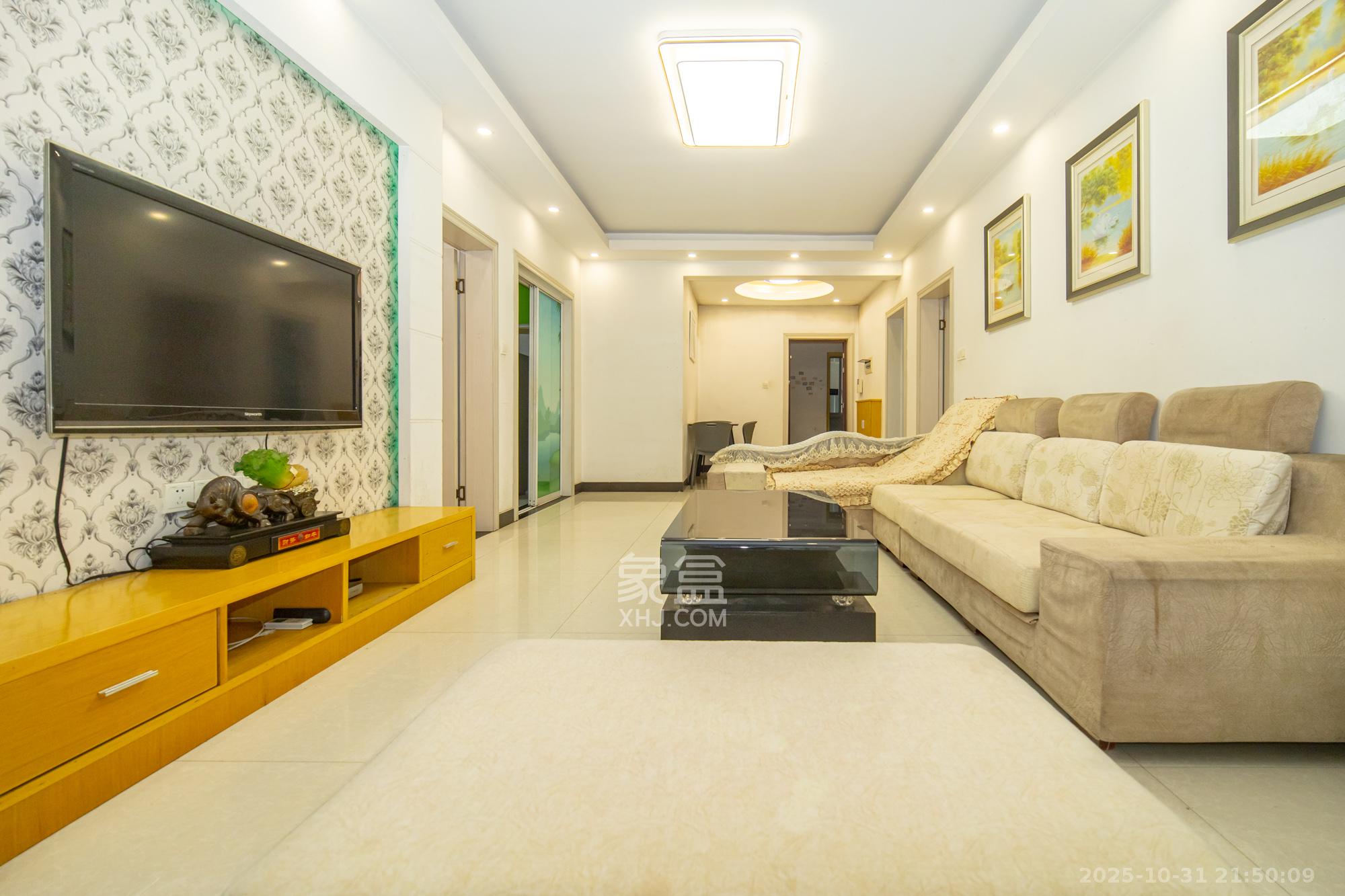 紫晶城  2室2厅1卫    52.8万客厅