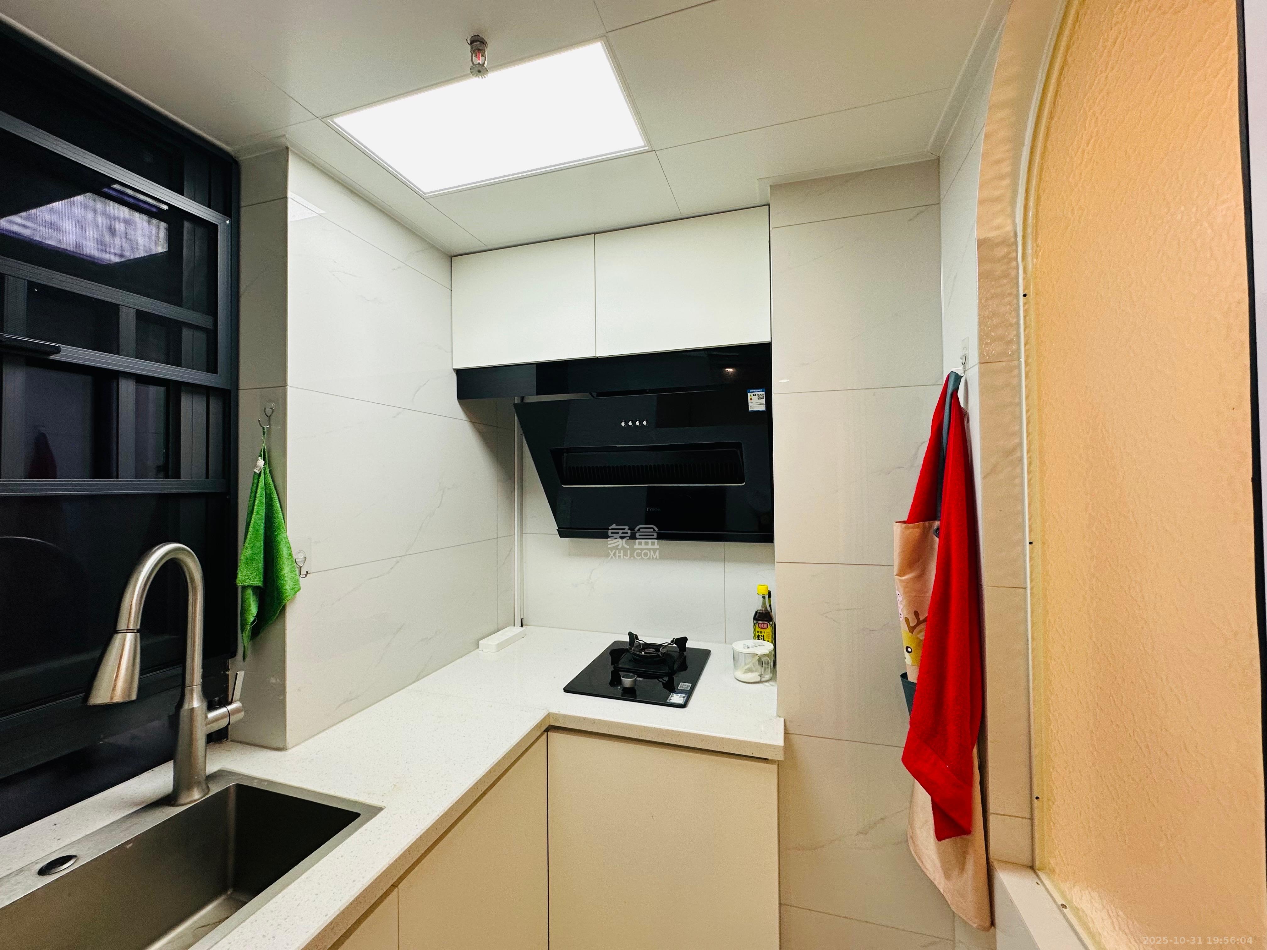 卓越中寰  2室1厅1卫    2600.0元/月室内图