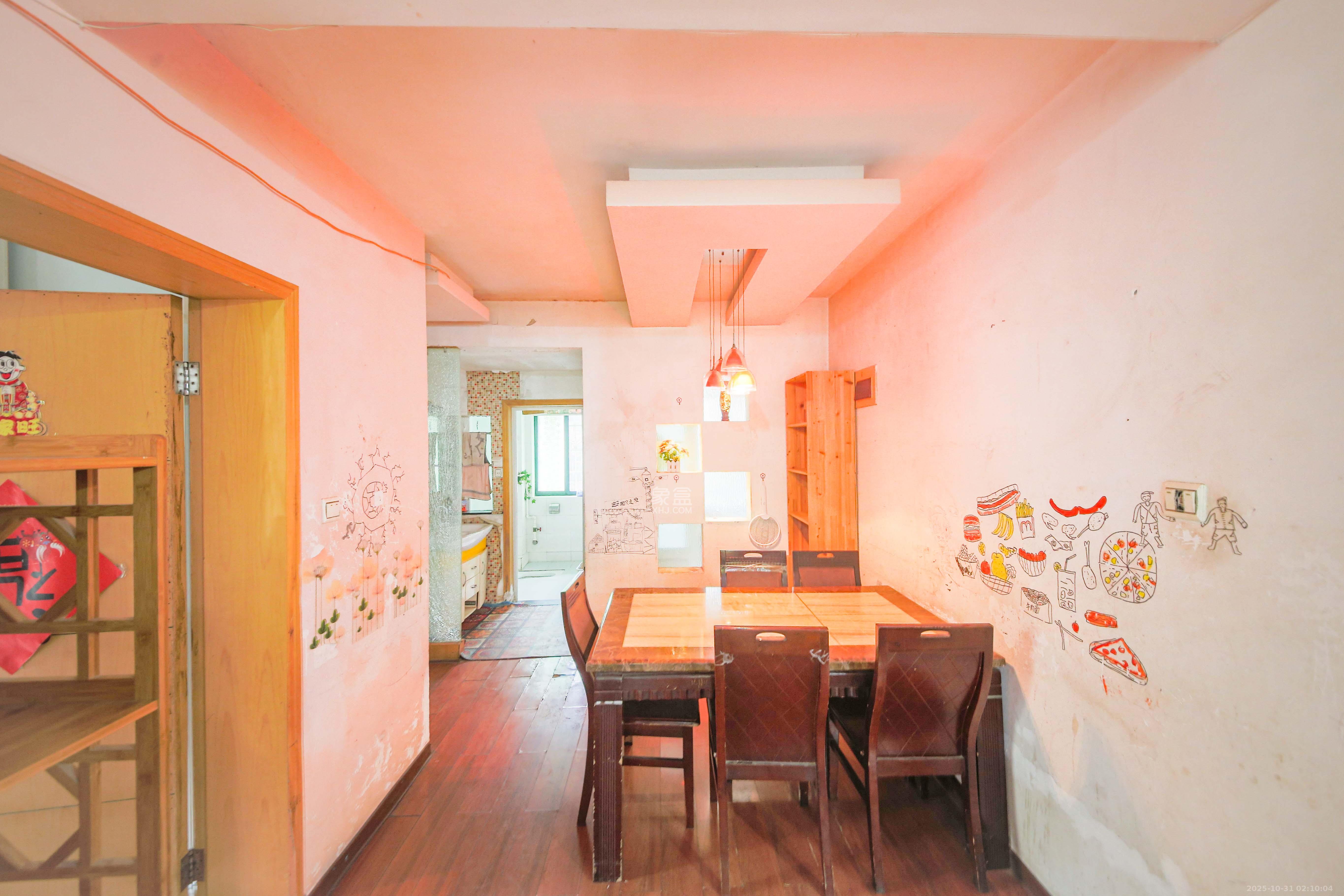 盛世康城 3室2厅1卫 76.0万 盛世康城 3室2厅1卫 76.0万客厅