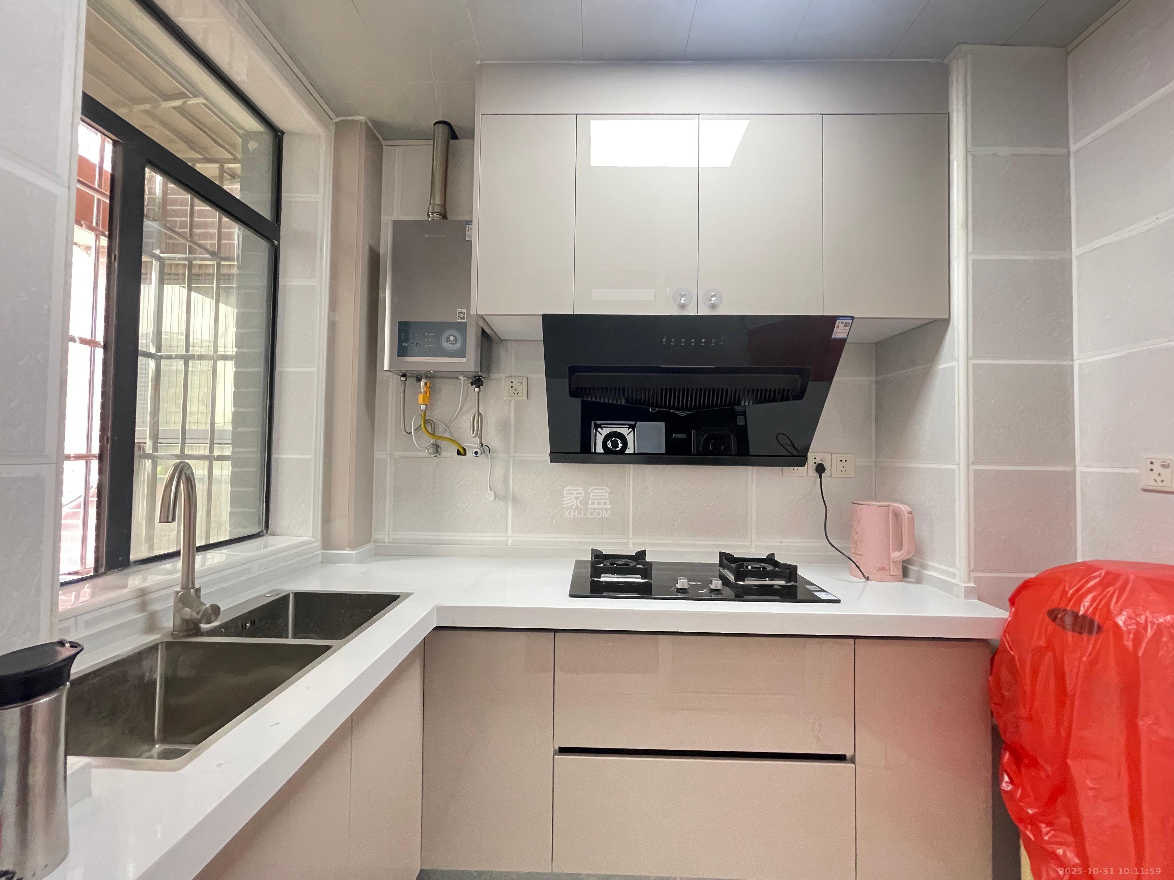 尚城  2室2厅1卫    1800.0元/月 尚城  2室2厅1卫    1800.0元/月室内图