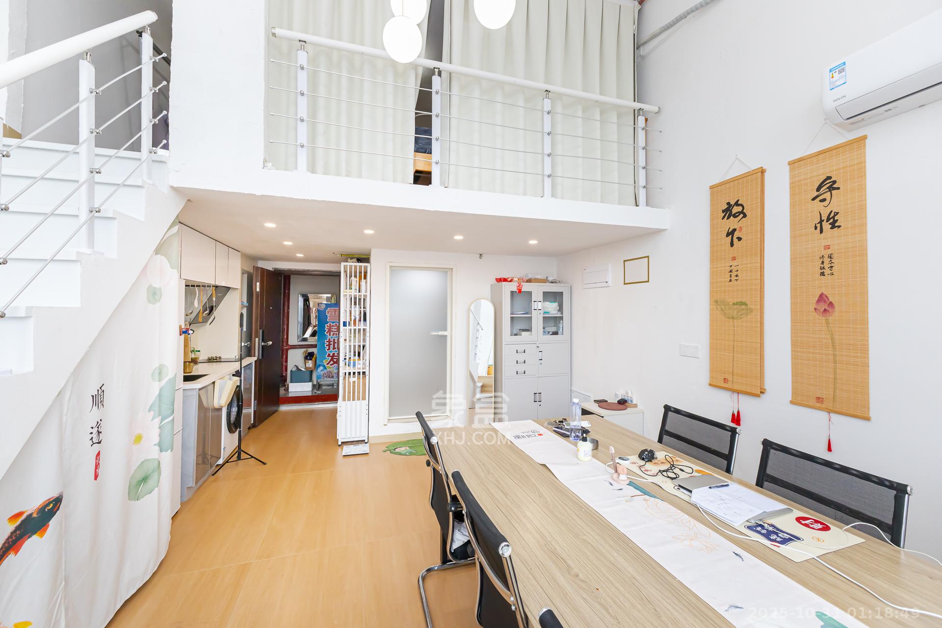 信诚湘江揽月（至善美景大厦）  1室1厅1卫    28.8万客厅