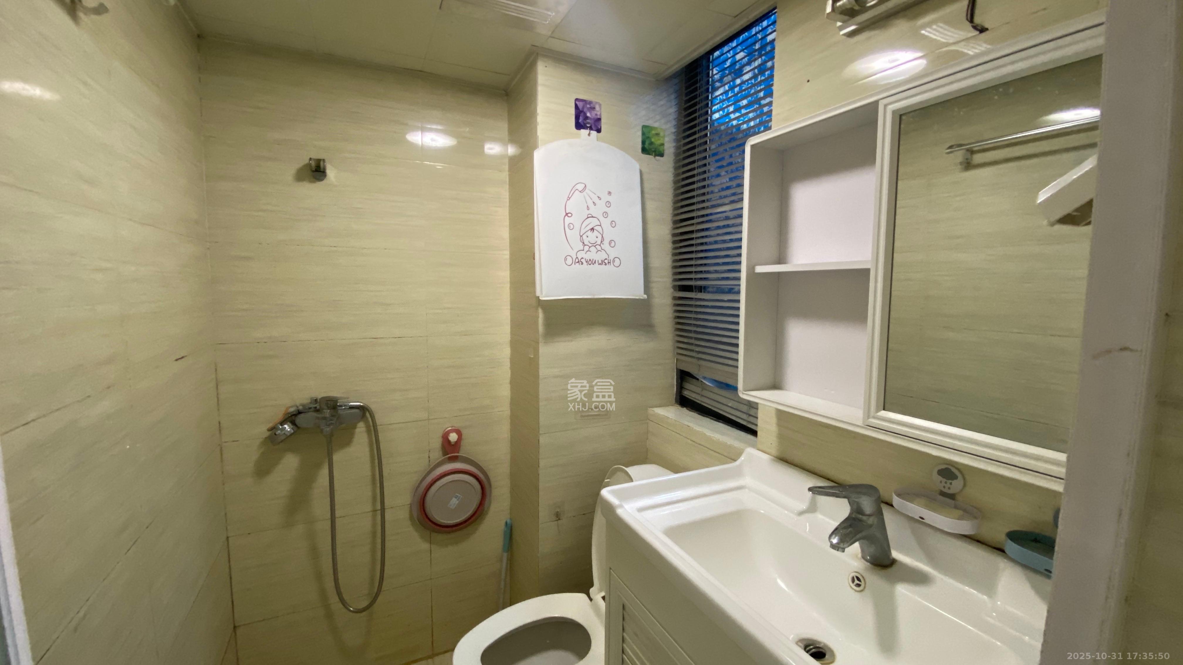 中建芙蓉工社  2室1厅1卫    1600.0元/月室内图