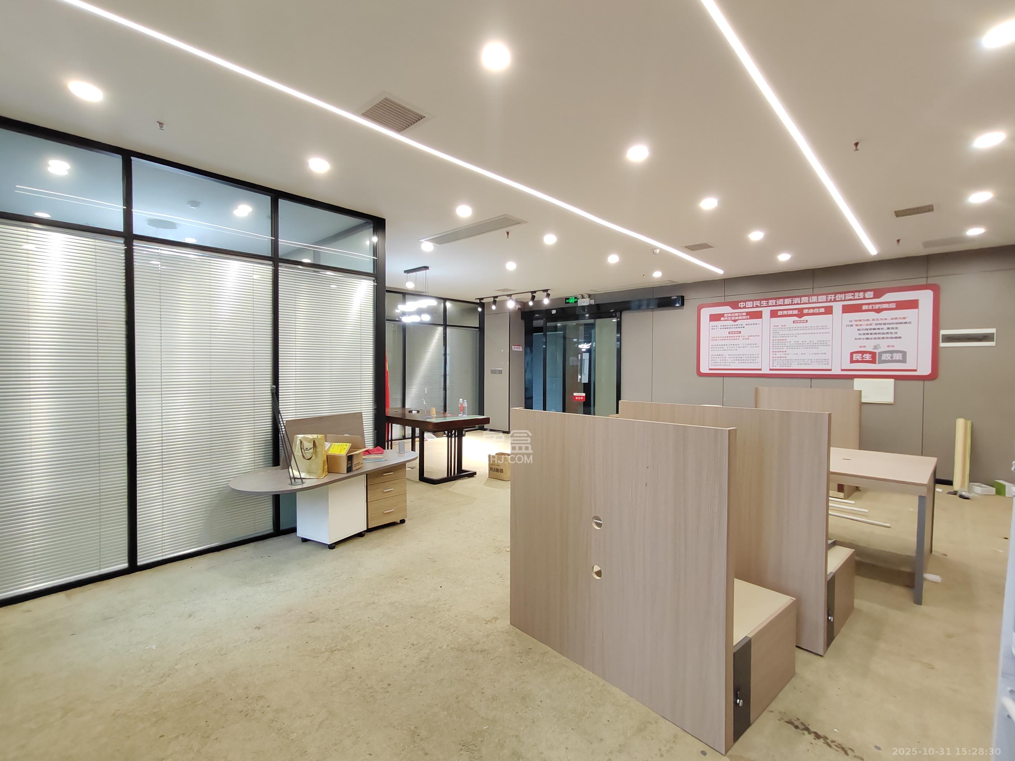 星雅美辰   169.0㎡      6500.0元/月室内图