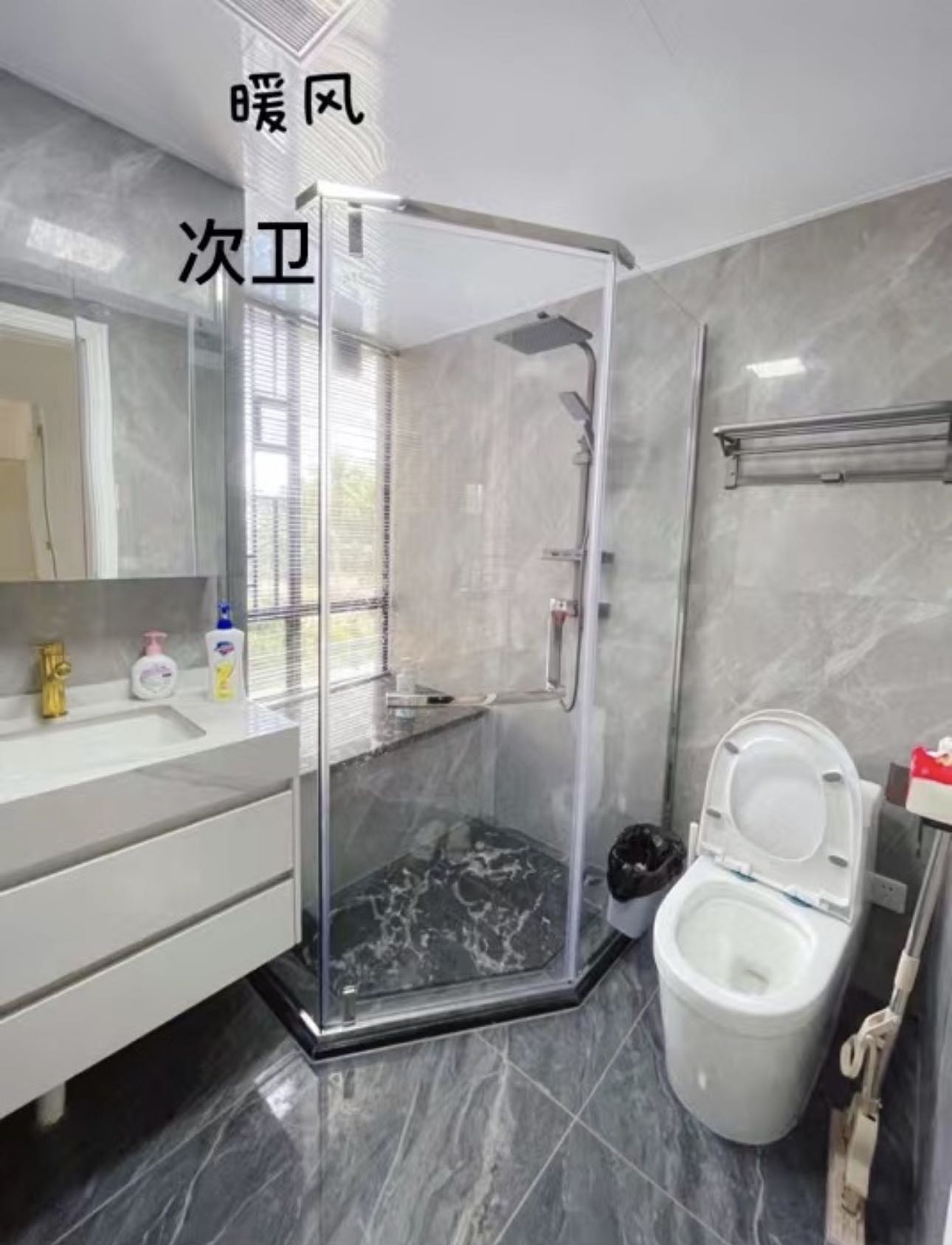 铭德美景苑  3室2厅2卫    3600.0元/月室内图