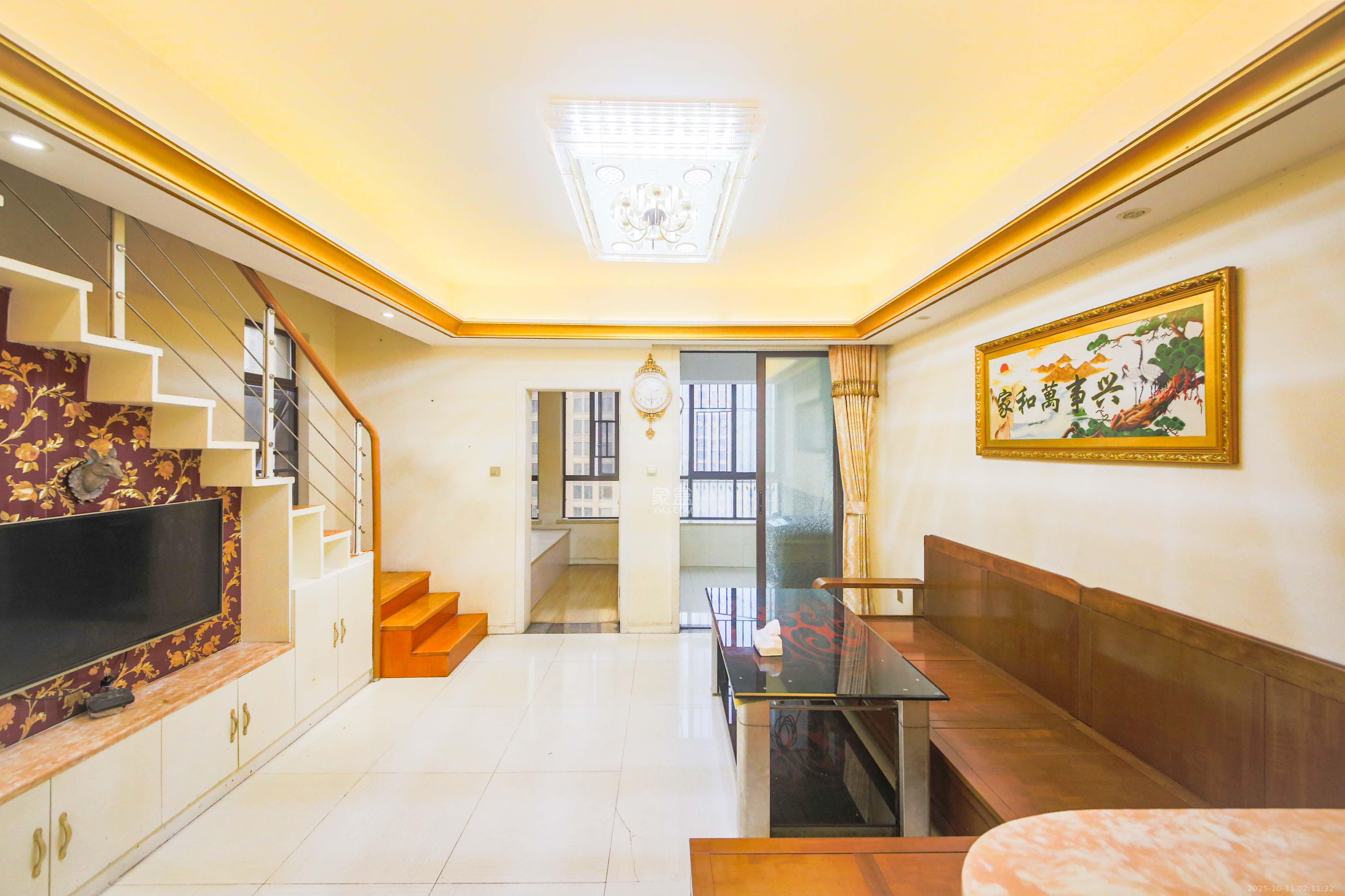 奥林匹克花园贡院三期 4室2厅2卫 118.0万 奥林匹克花园贡院三期 4室2厅2卫 118.0万客厅